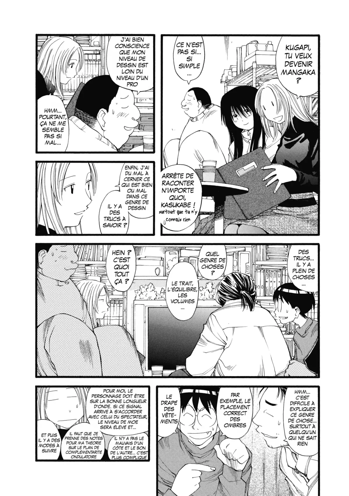 Genshiken Volume 4 page 39