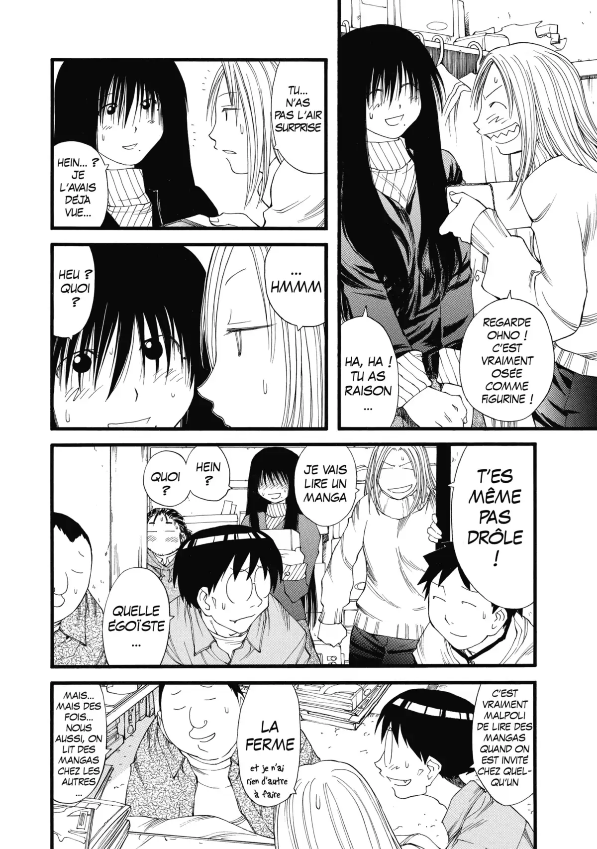 Genshiken Volume 4 page 45