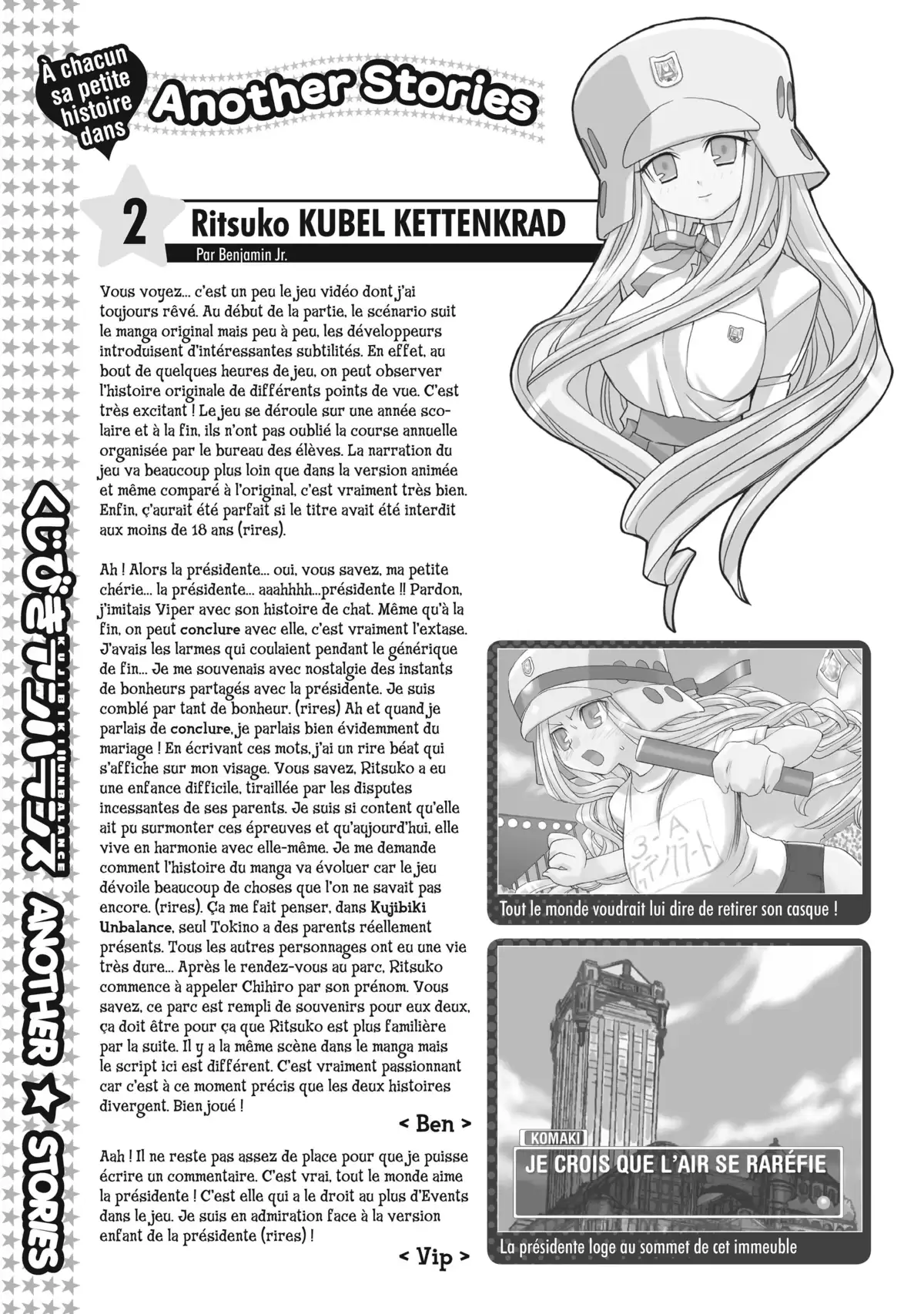 Genshiken Volume 4 page 58