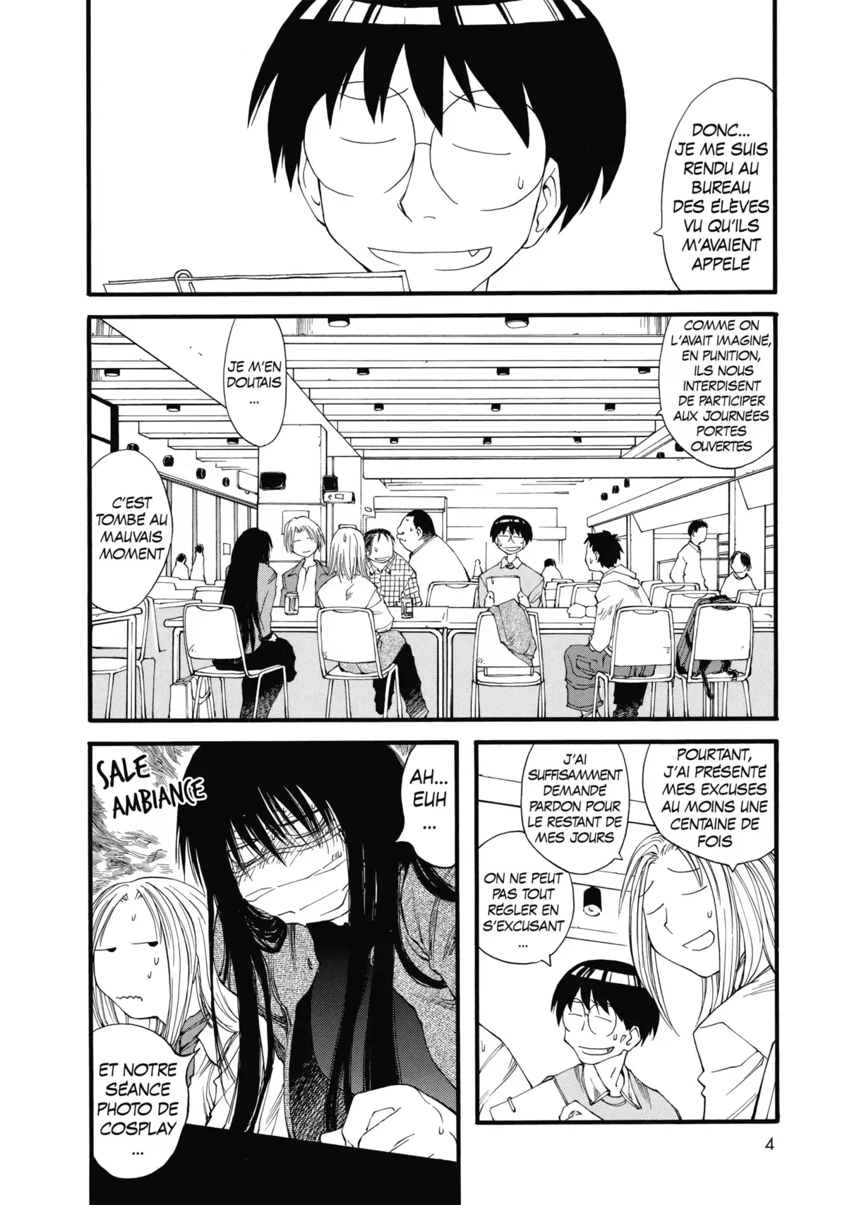 Genshiken Volume 4 page 6