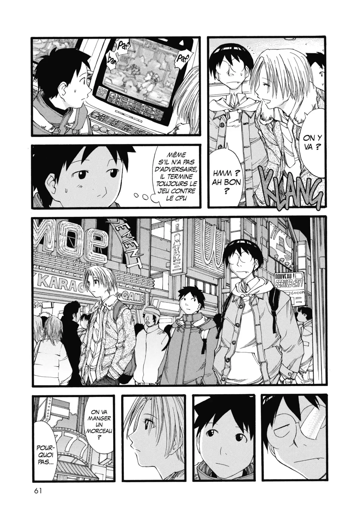 Genshiken Volume 4 page 62