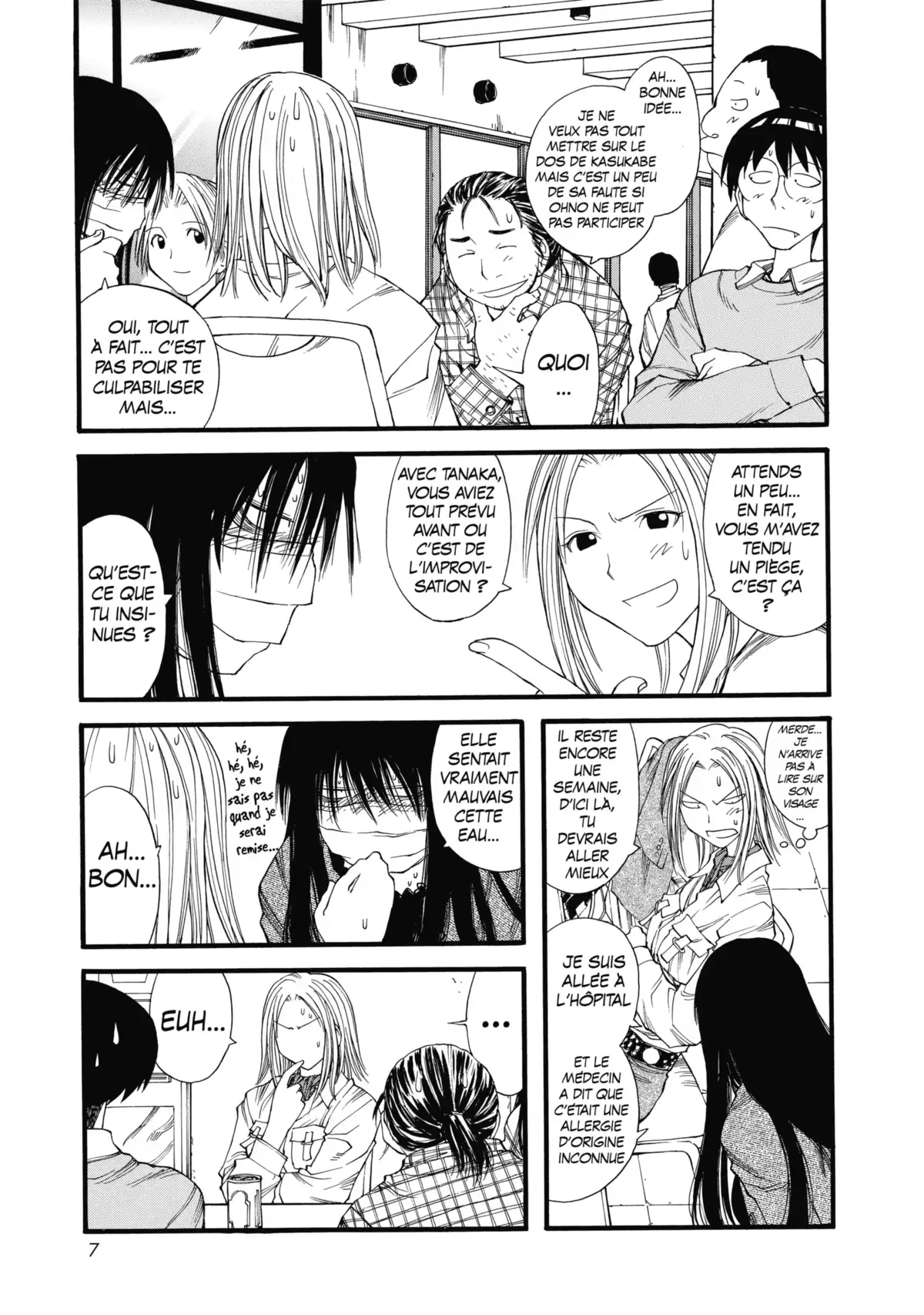 Genshiken Volume 4 page 9