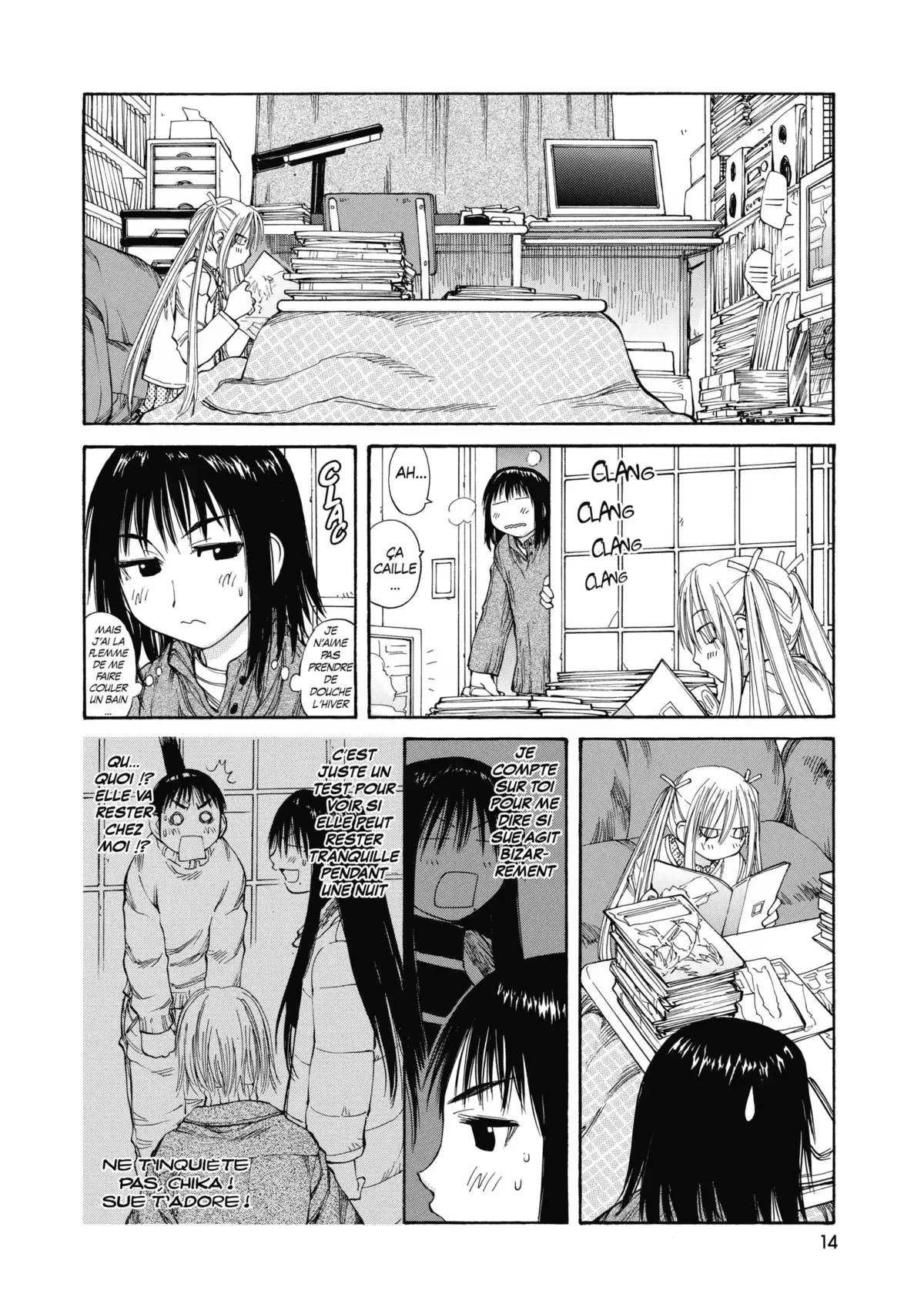 Genshiken Volume 9 page 16