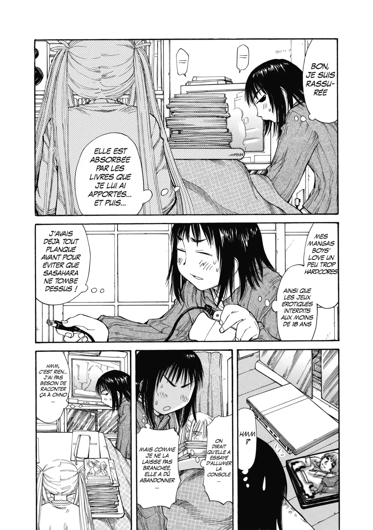 Genshiken Volume 9 page 17