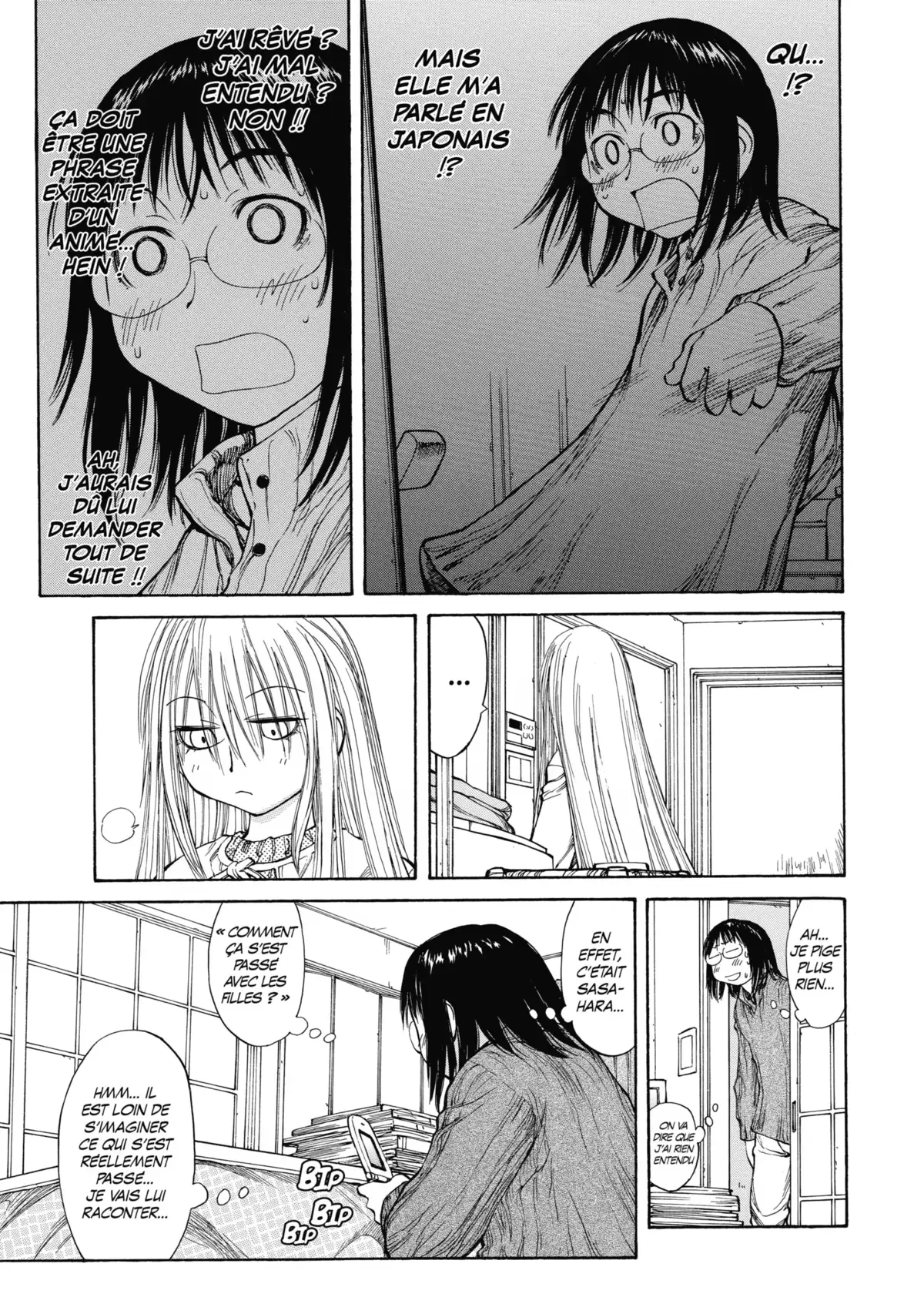 Genshiken Volume 9 page 19