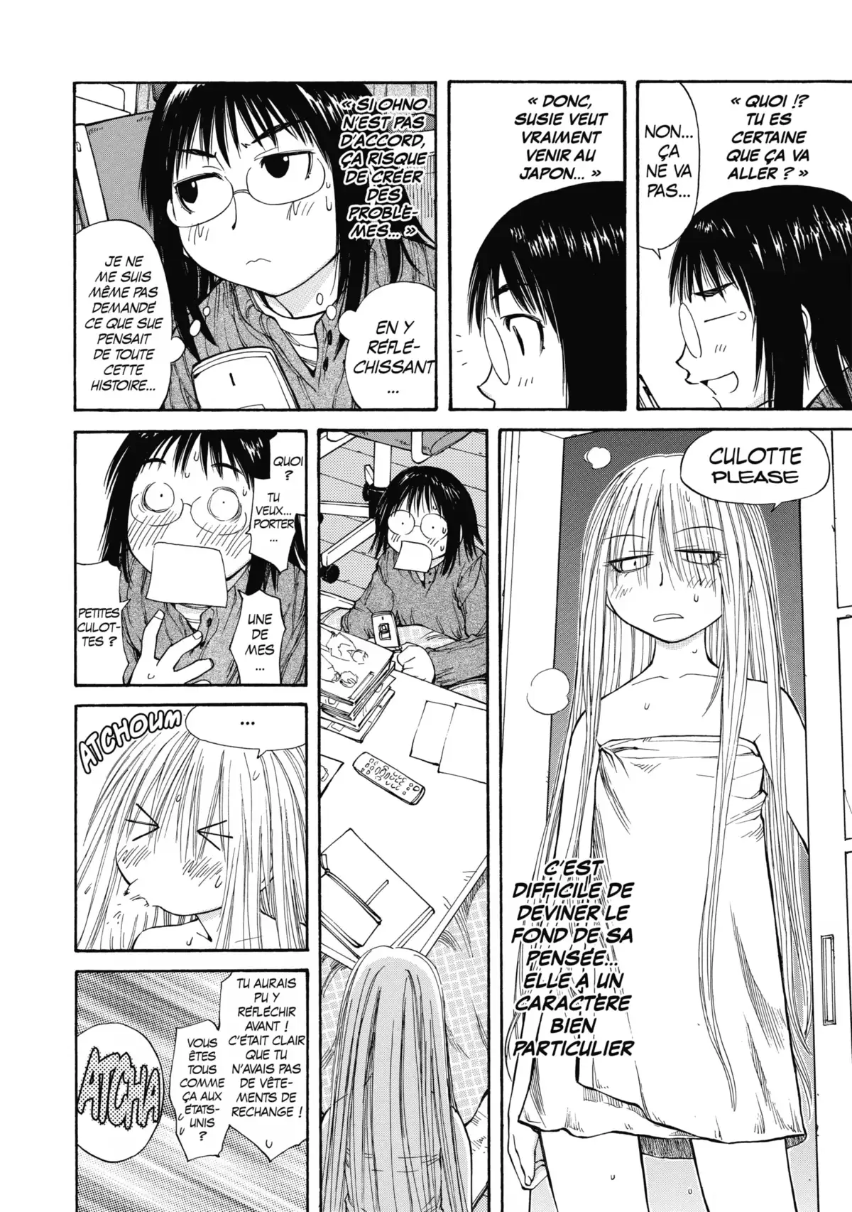 Genshiken Volume 9 page 20