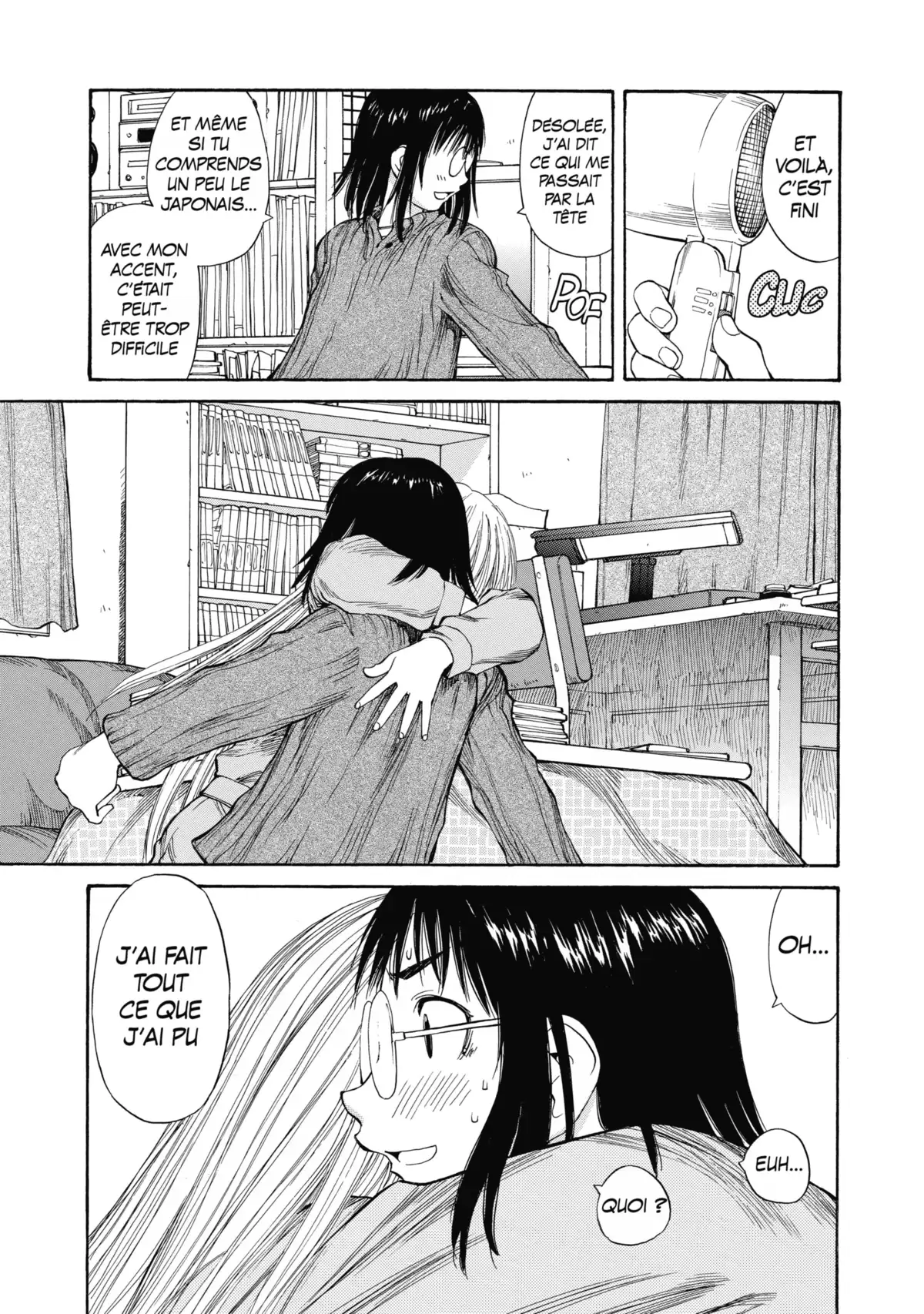 Genshiken Volume 9 page 25