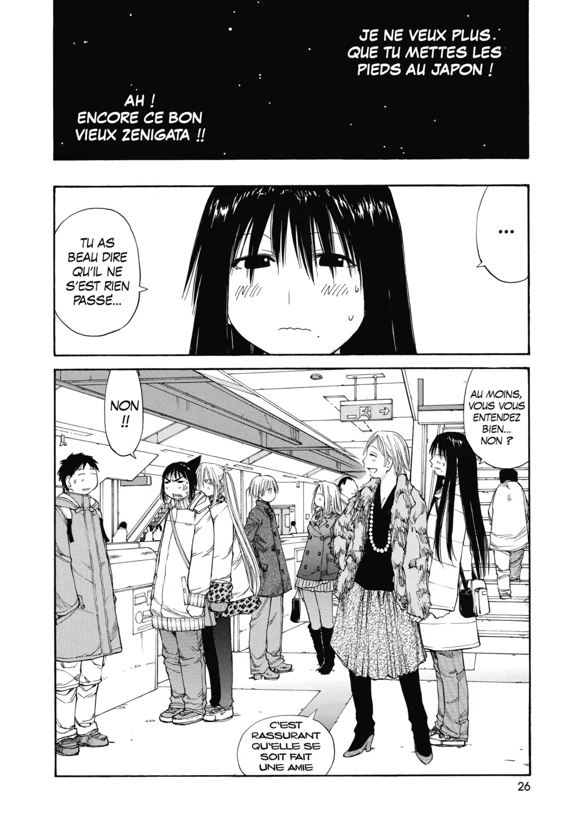 Genshiken Volume 9 page 28