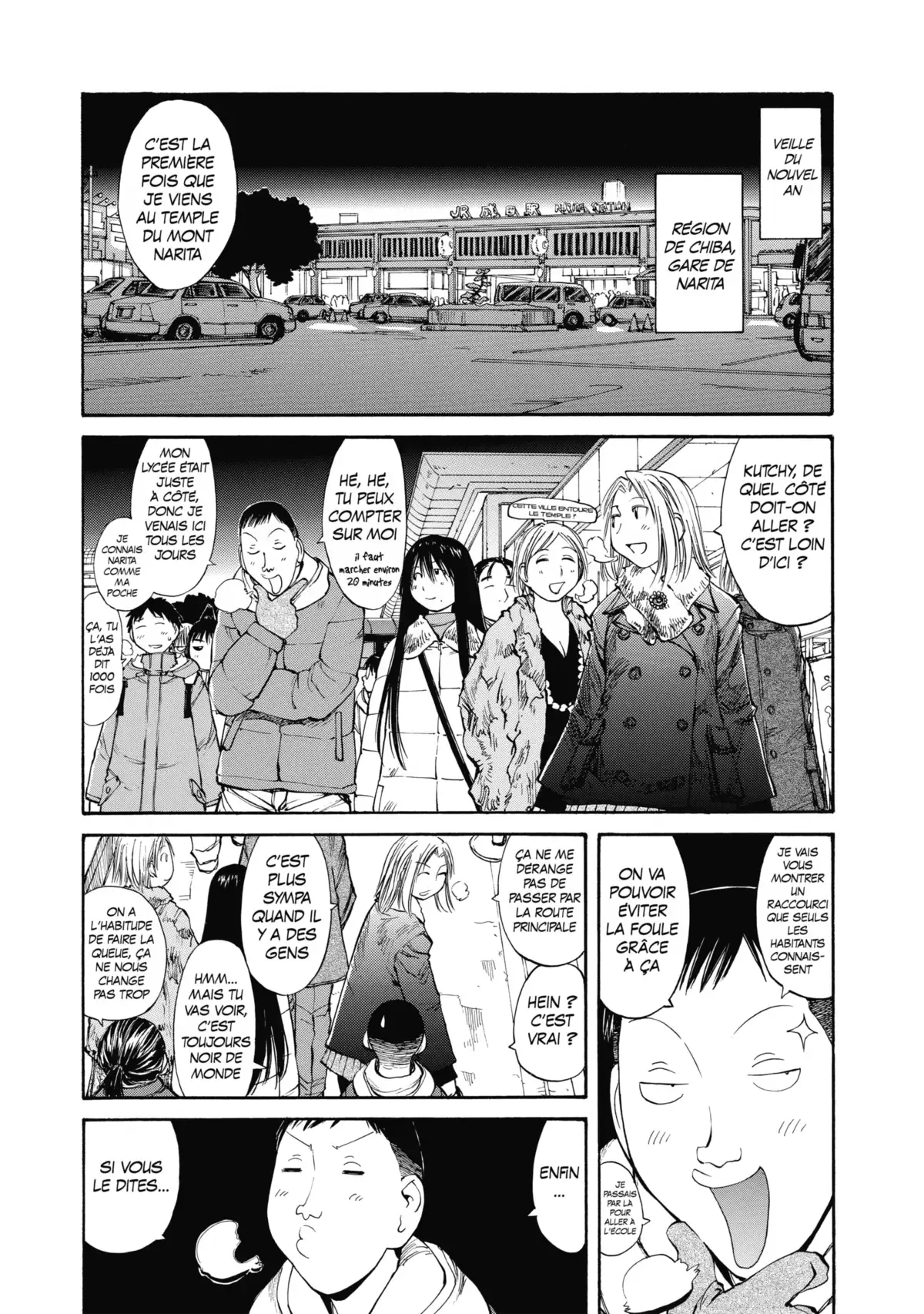 Genshiken Volume 9 page 31