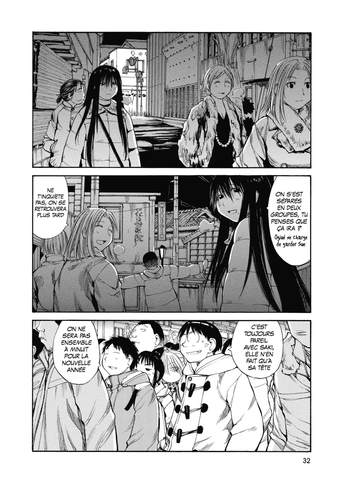 Genshiken Volume 9 page 34