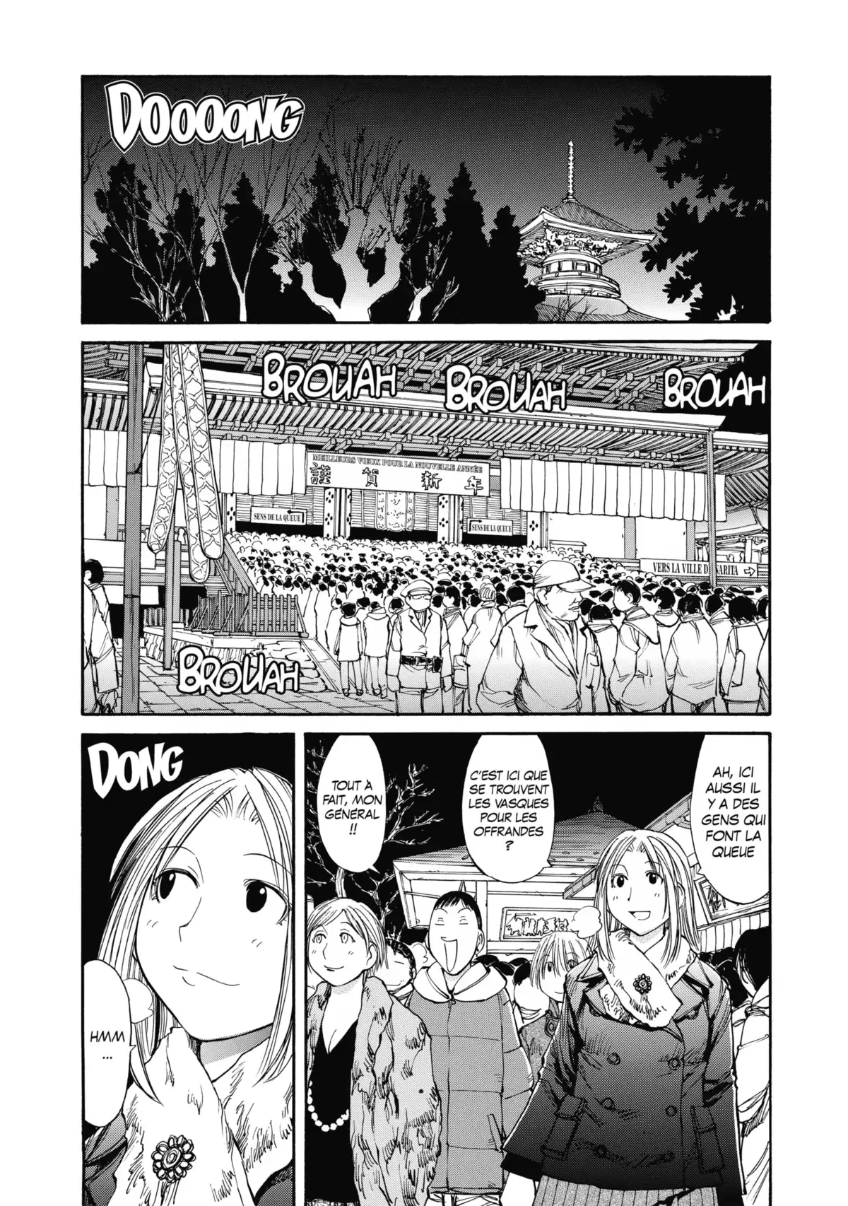 Genshiken Volume 9 page 35