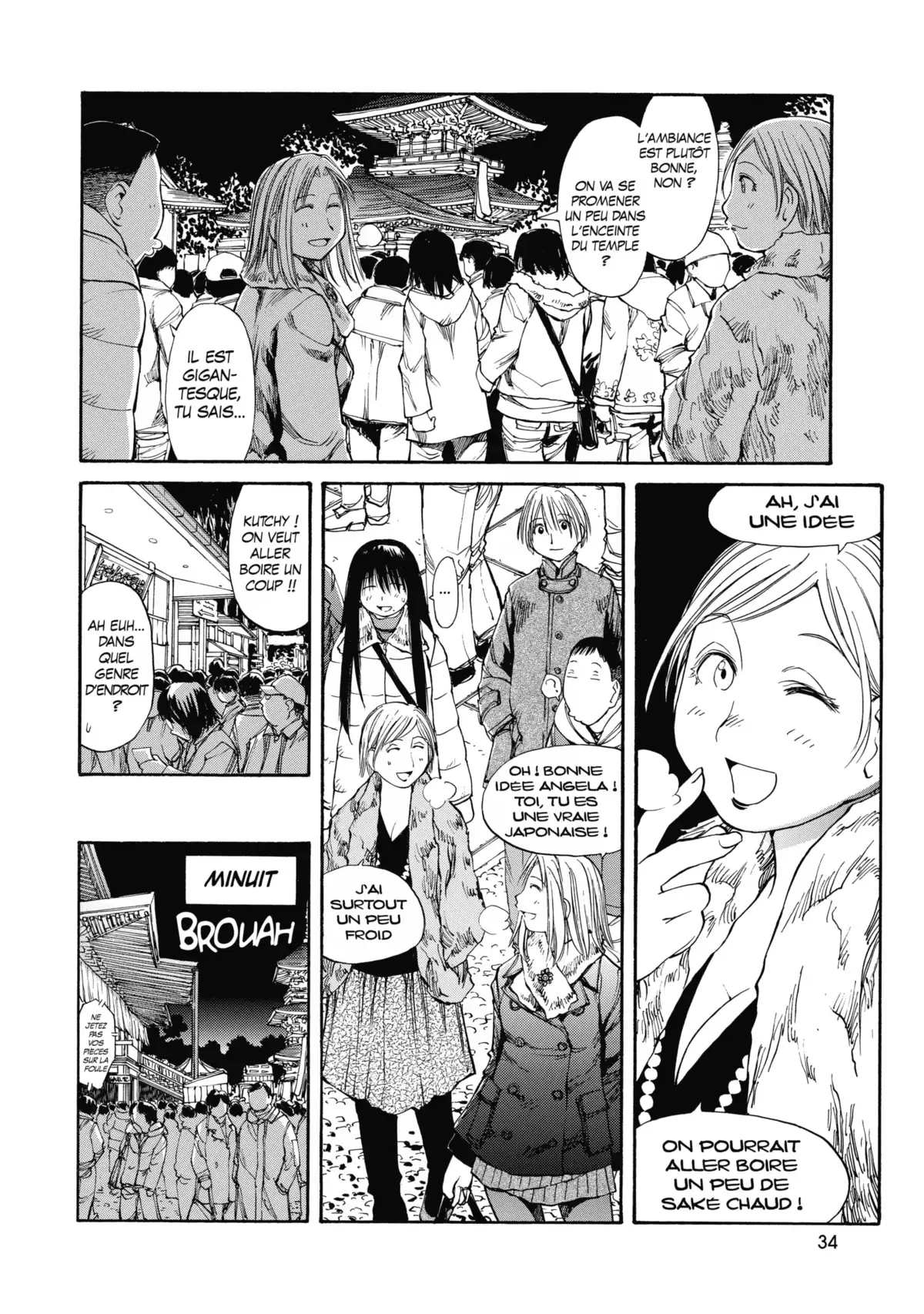 Genshiken Volume 9 page 36