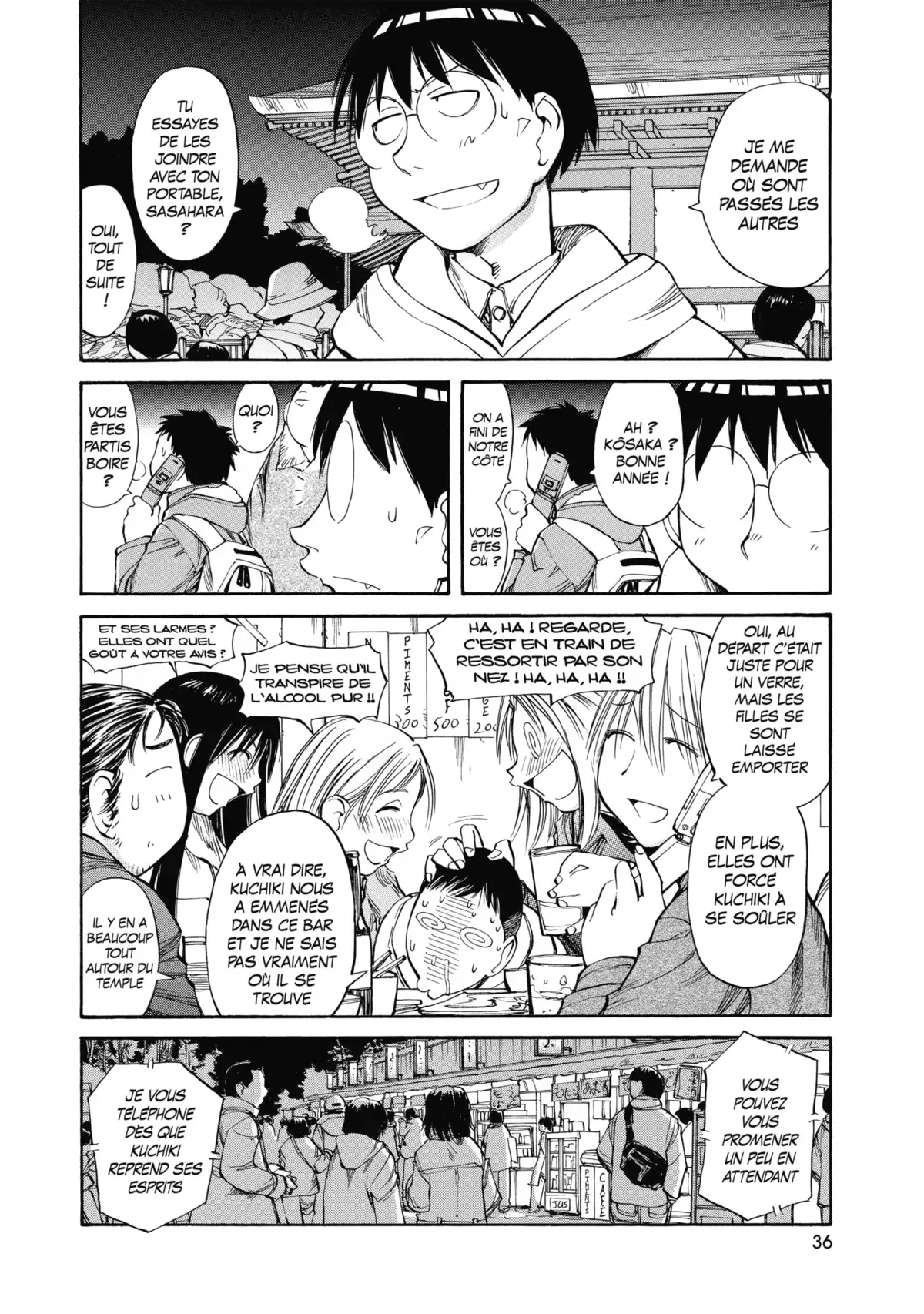 Genshiken Volume 9 page 38