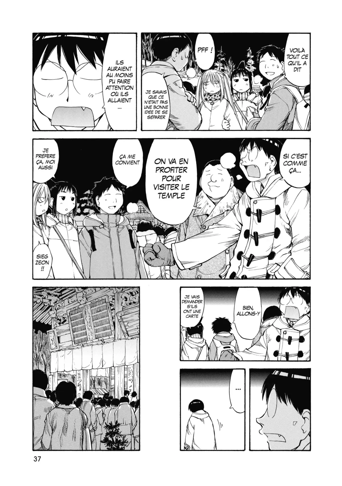 Genshiken Volume 9 page 39