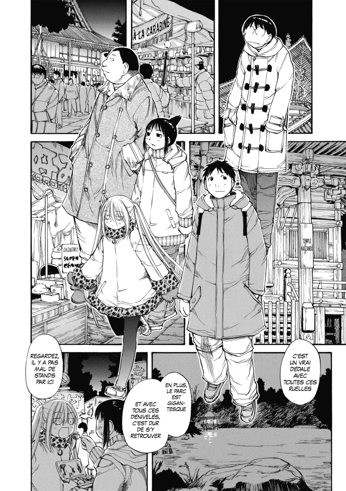 Genshiken Volume 9 page 40