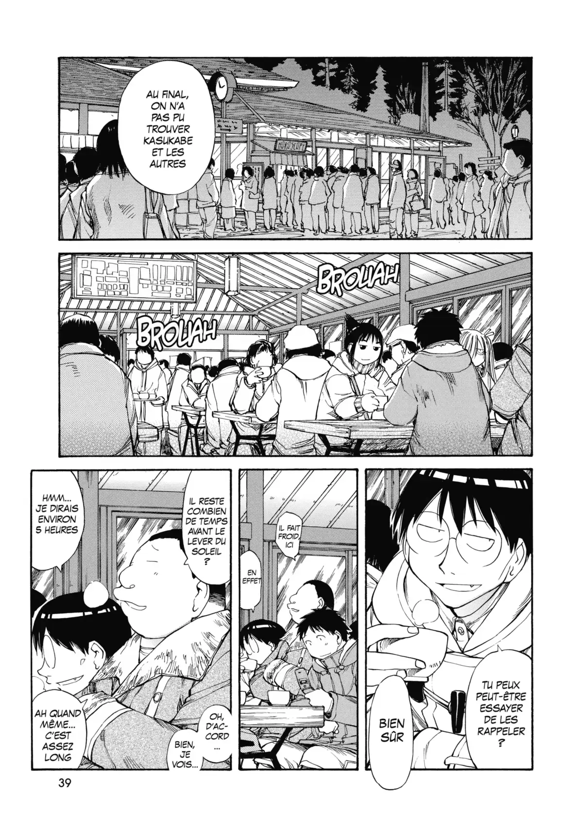 Genshiken Volume 9 page 41