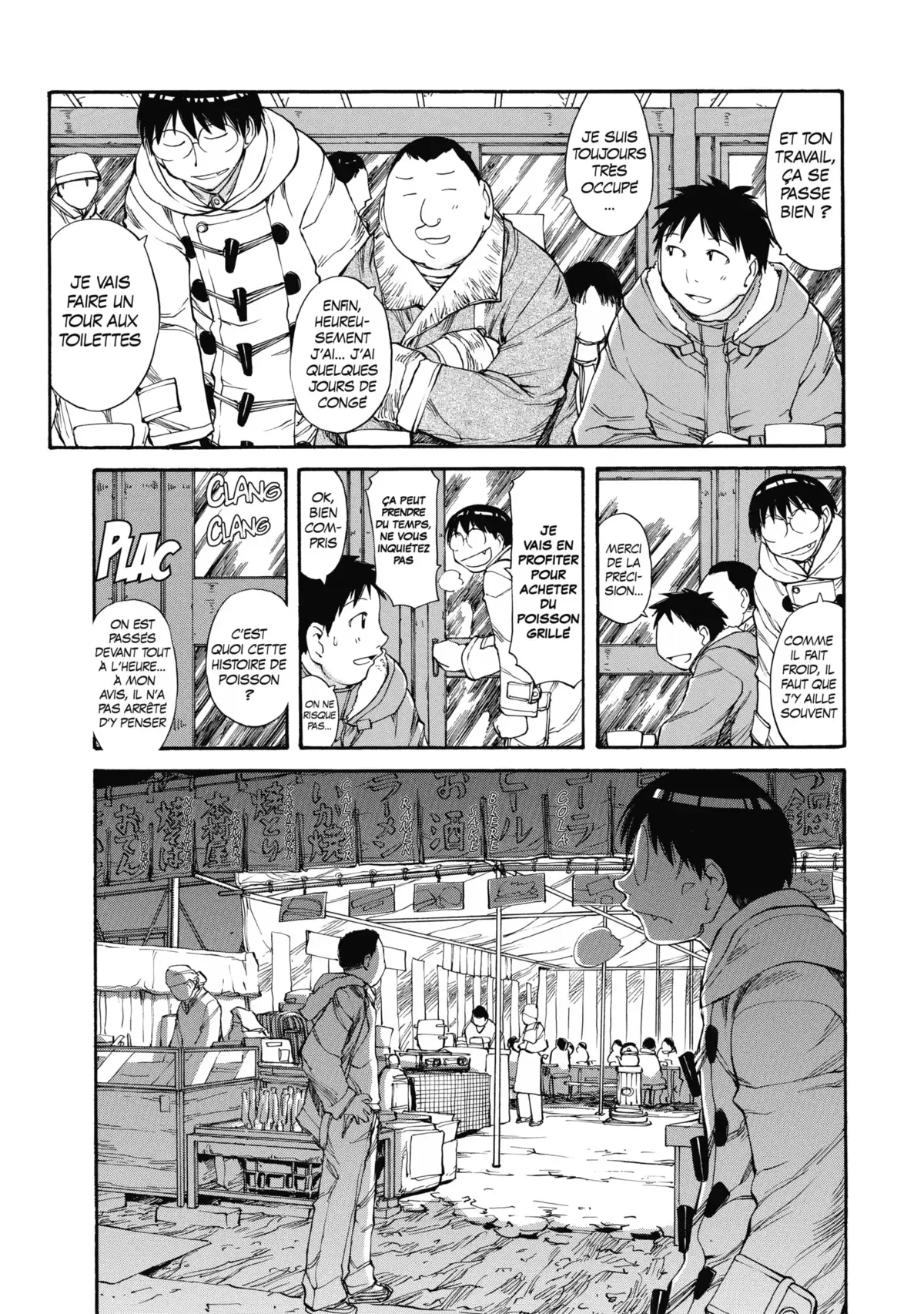 Genshiken Volume 9 page 43