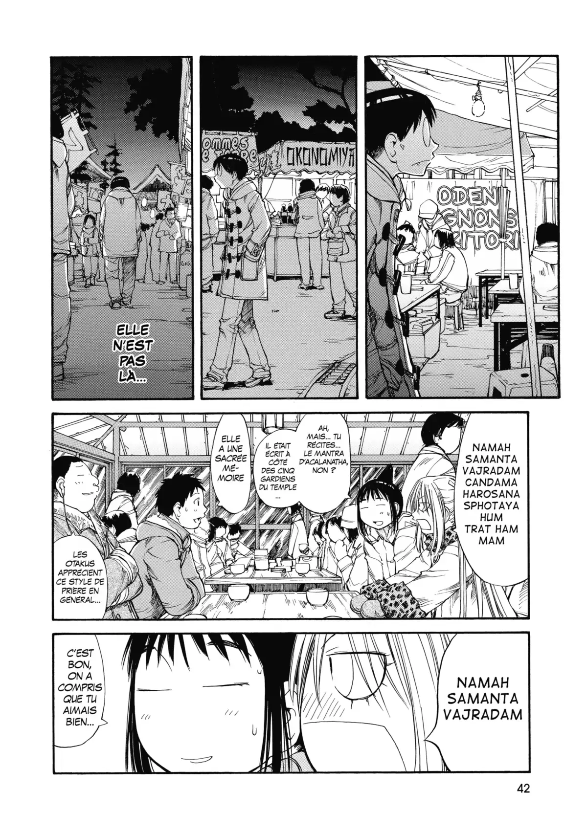 Genshiken Volume 9 page 44