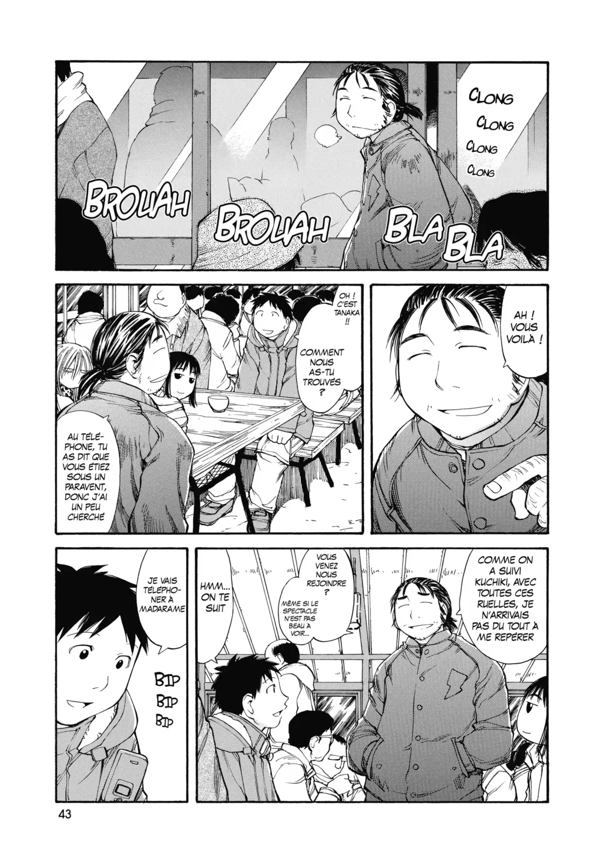 Genshiken Volume 9 page 45