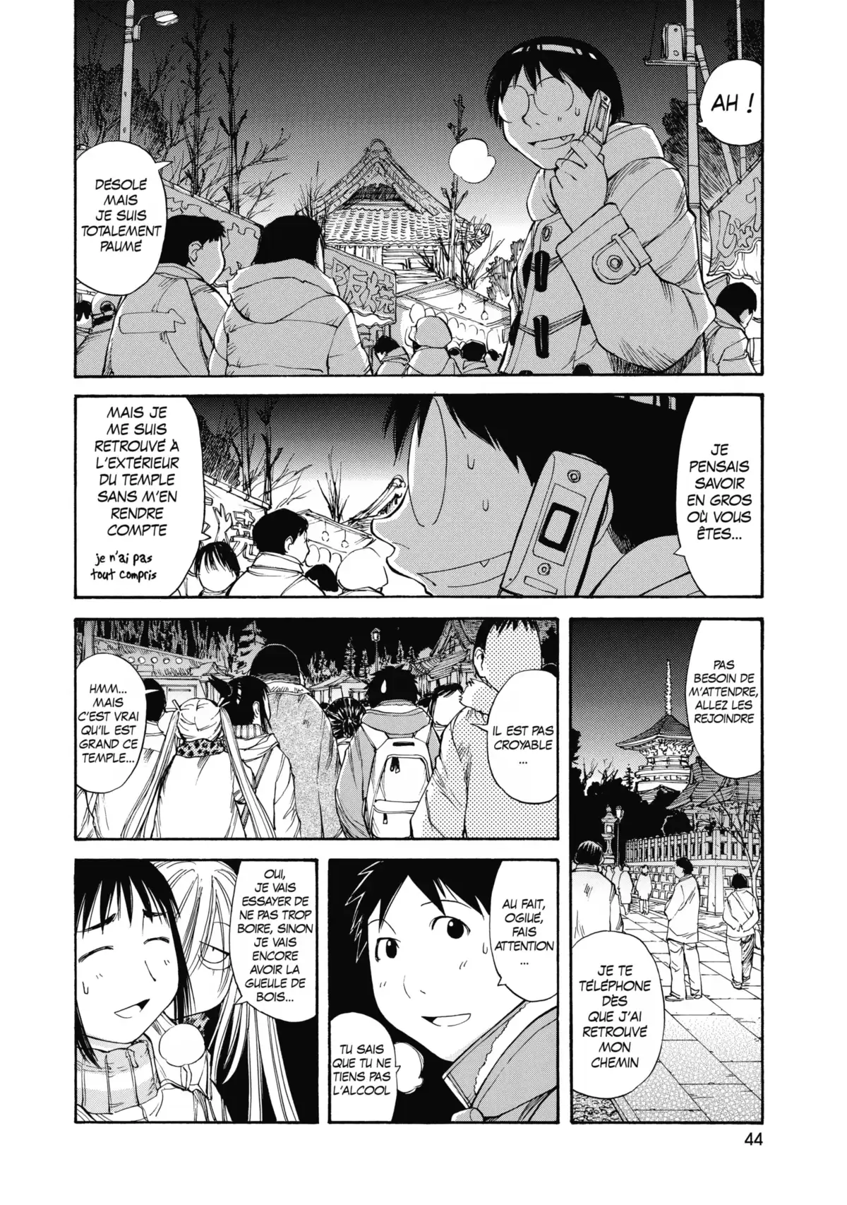 Genshiken Volume 9 page 46