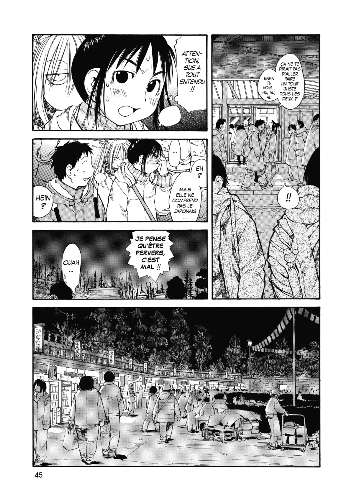 Genshiken Volume 9 page 47