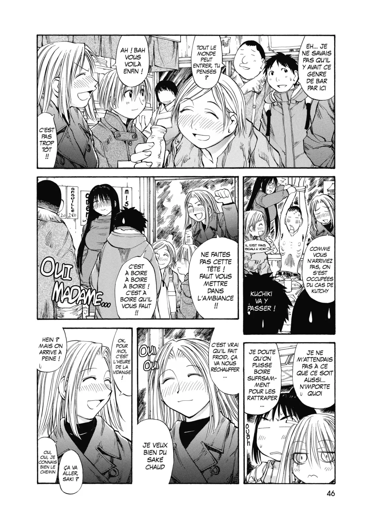 Genshiken Volume 9 page 48