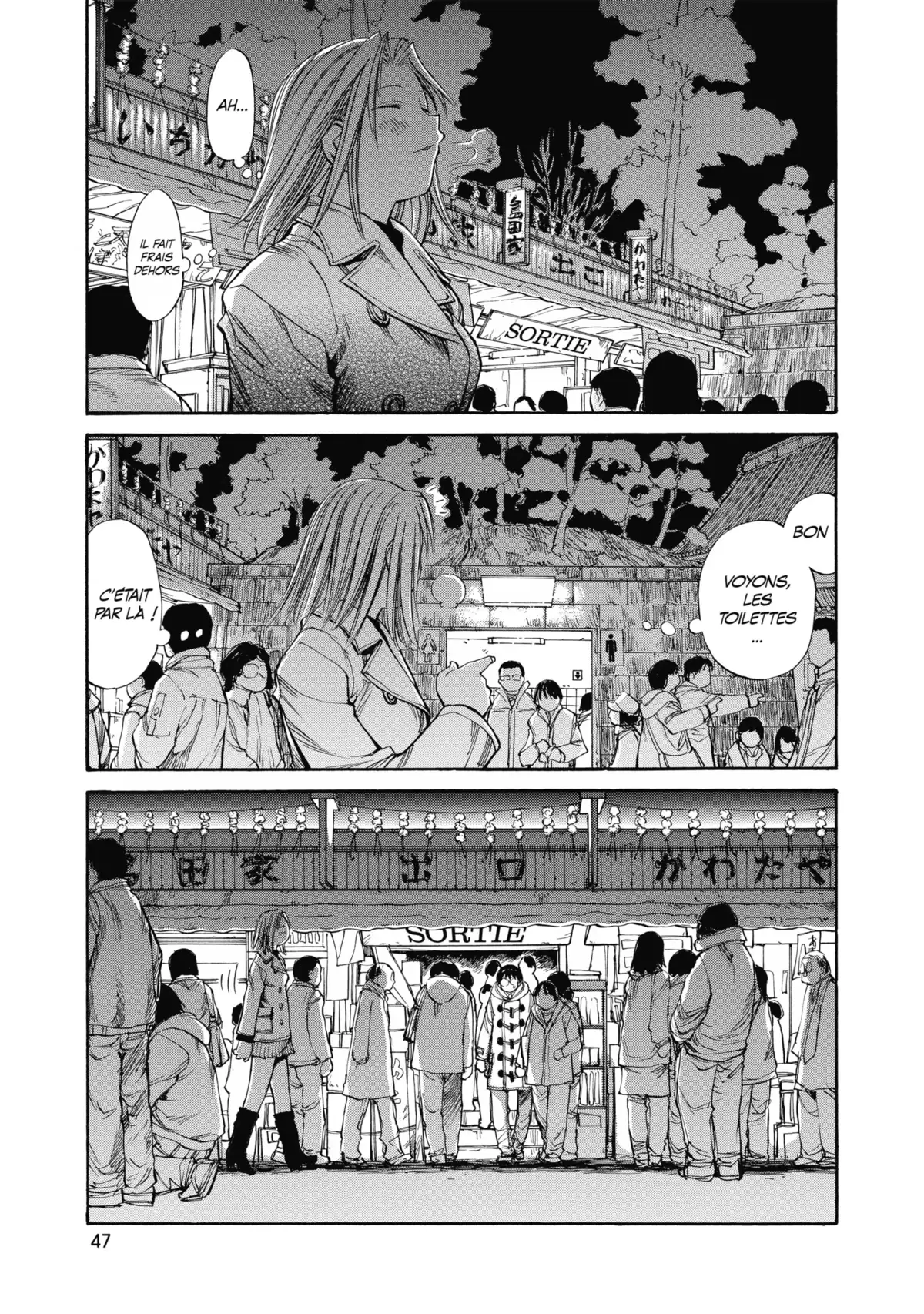 Genshiken Volume 9 page 49