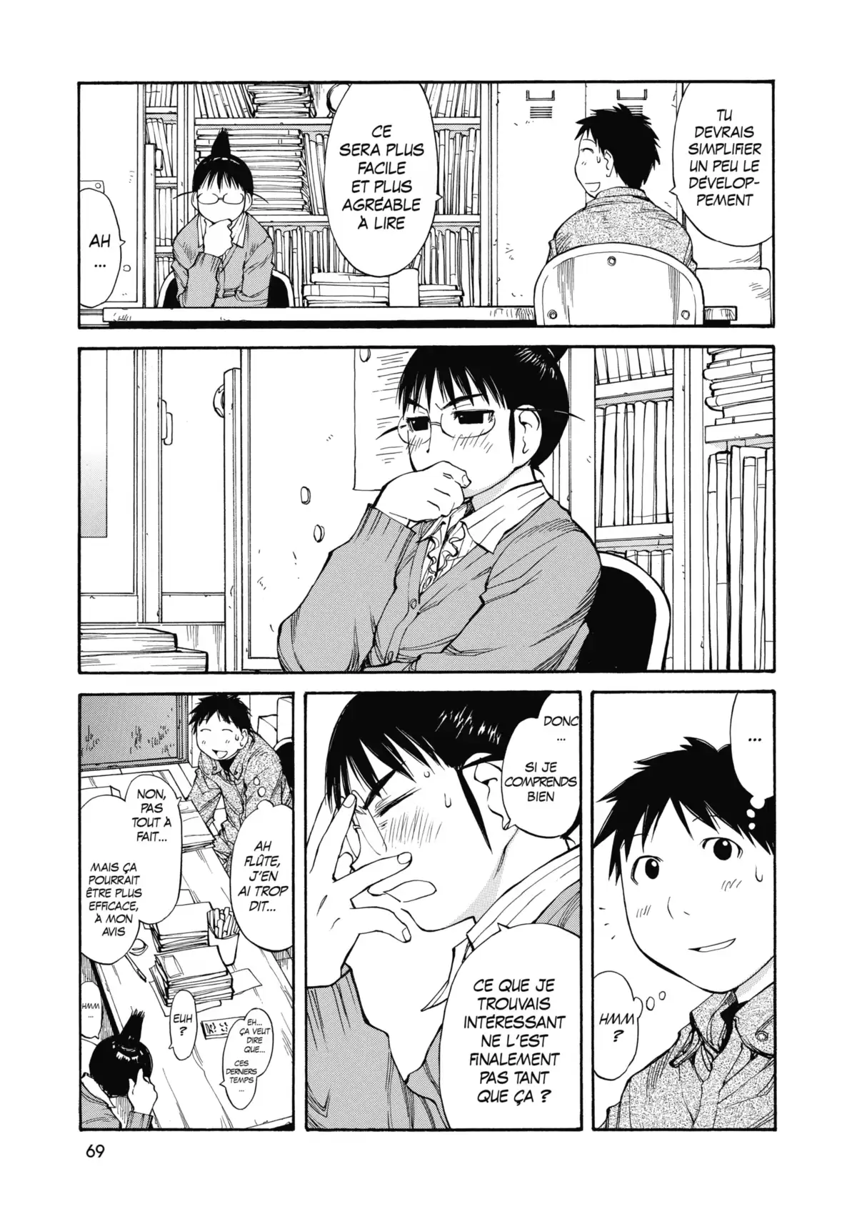 Genshiken Volume 9 page 71