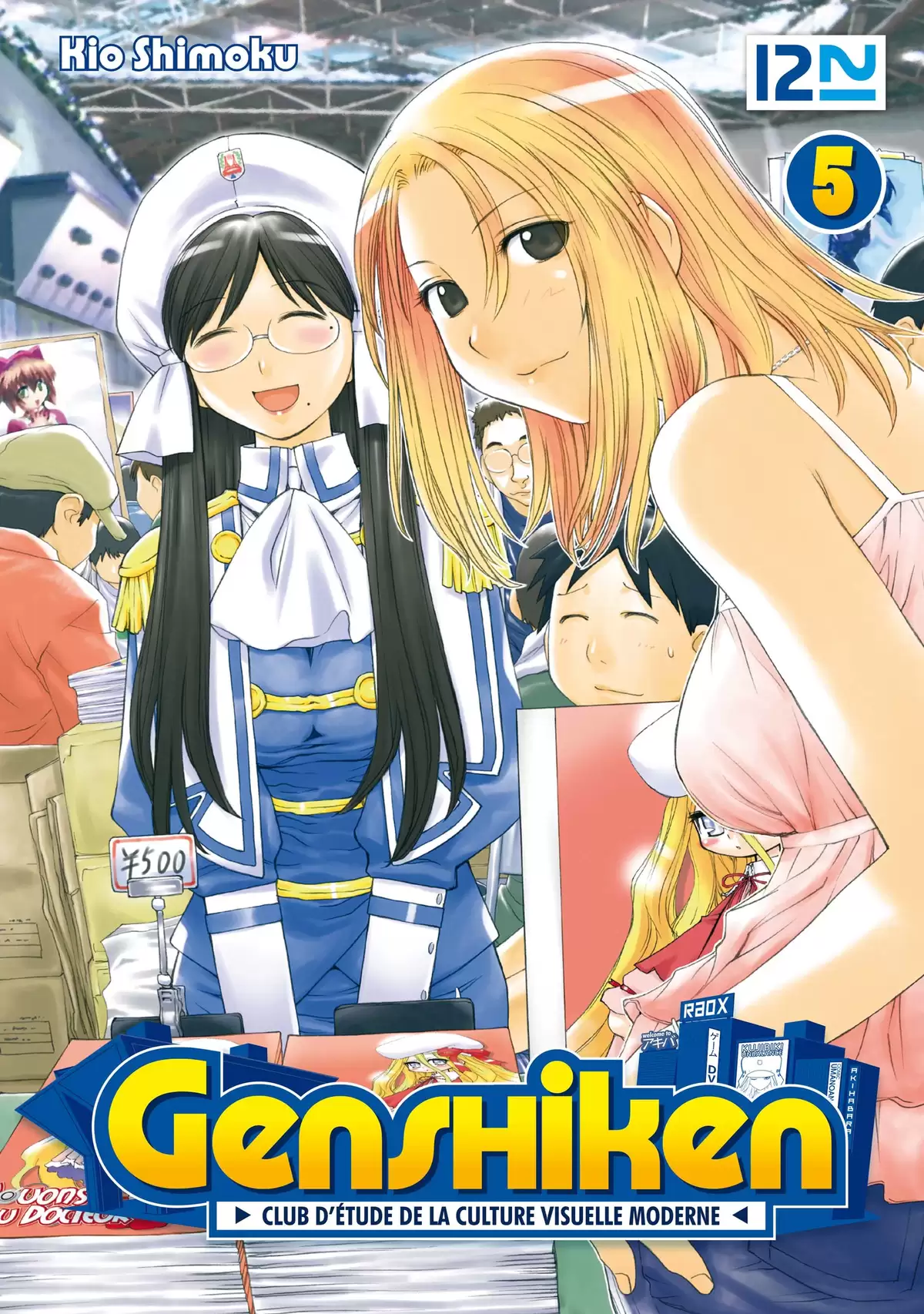 Genshiken Volume 5 page 1