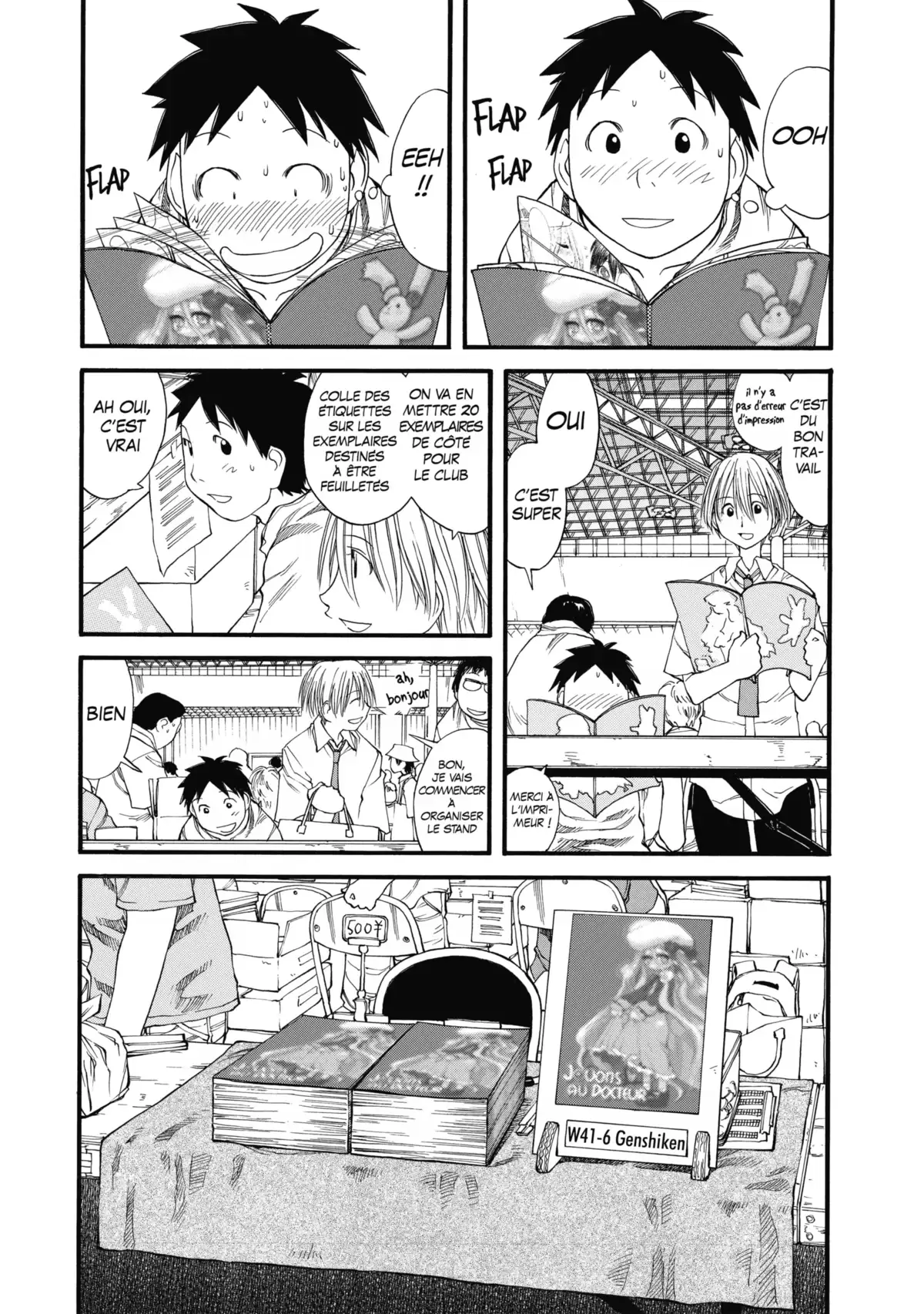 Genshiken Volume 5 page 116