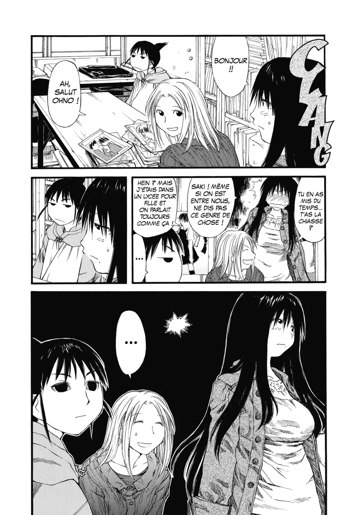 Genshiken Volume 5 page 19