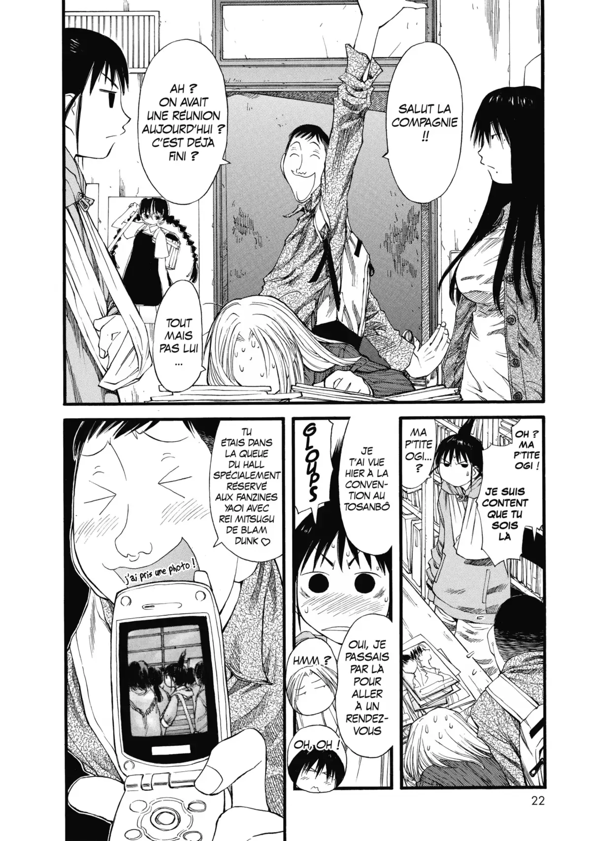 Genshiken Volume 5 page 24