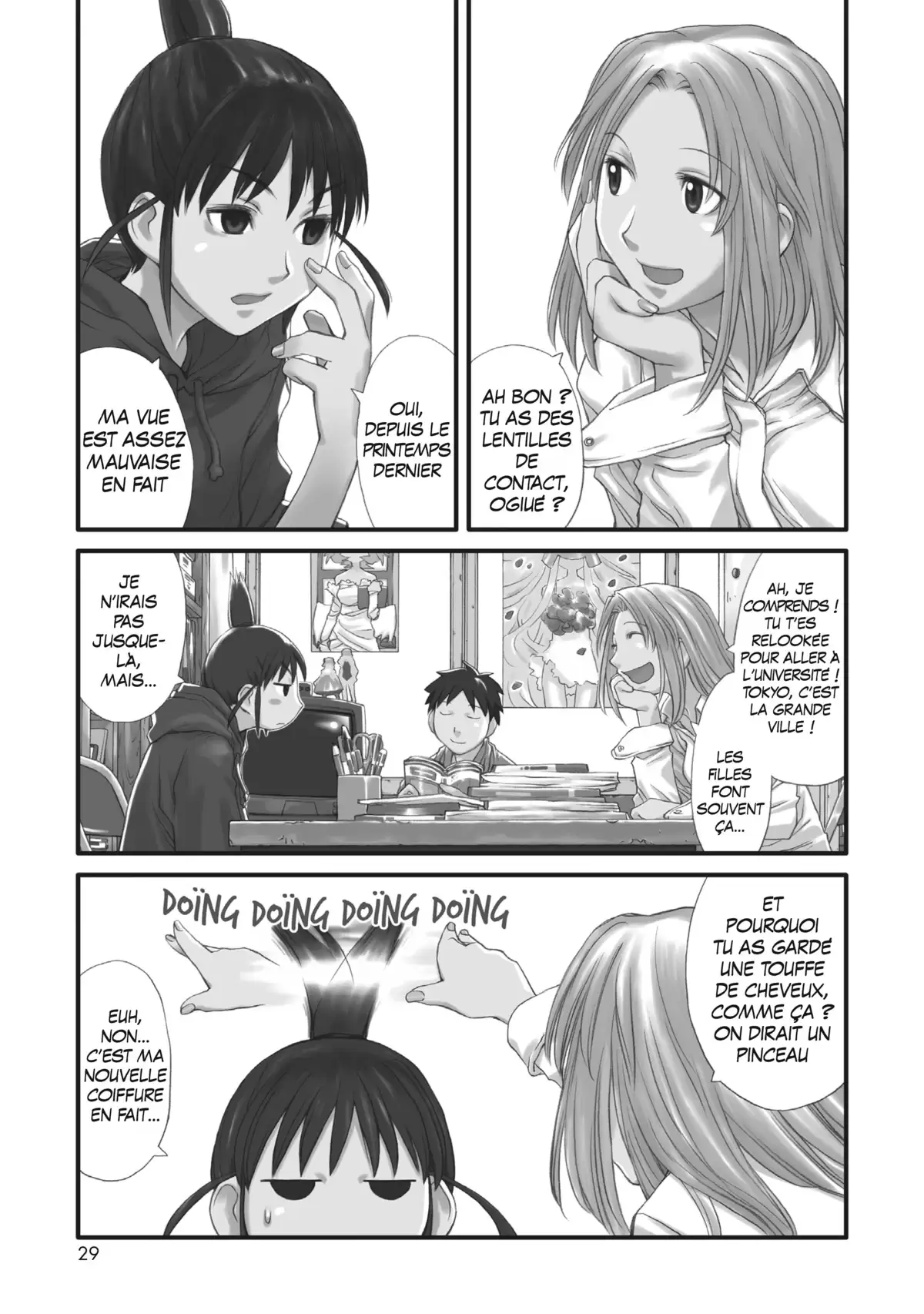 Genshiken Volume 5 page 31