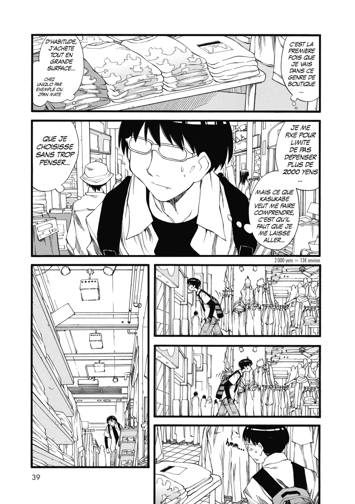 Genshiken Volume 5 page 40