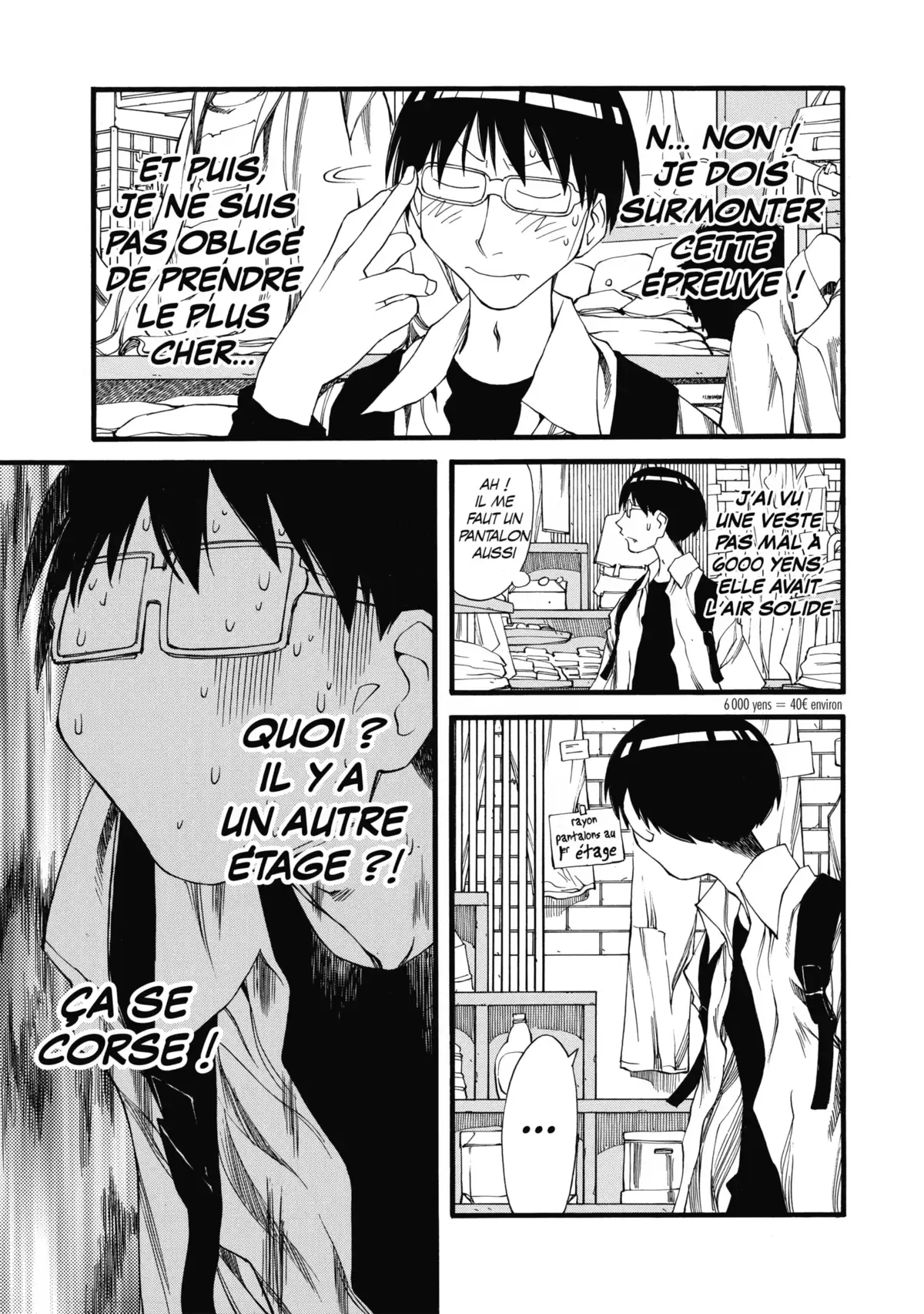 Genshiken Volume 5 page 44