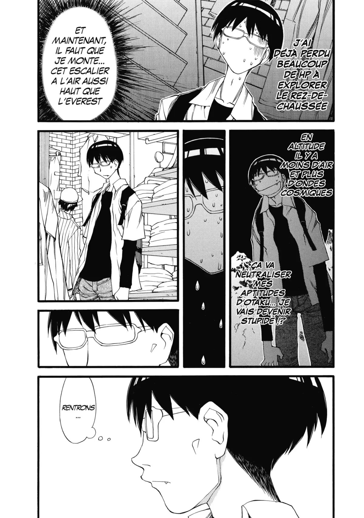 Genshiken Volume 5 page 45