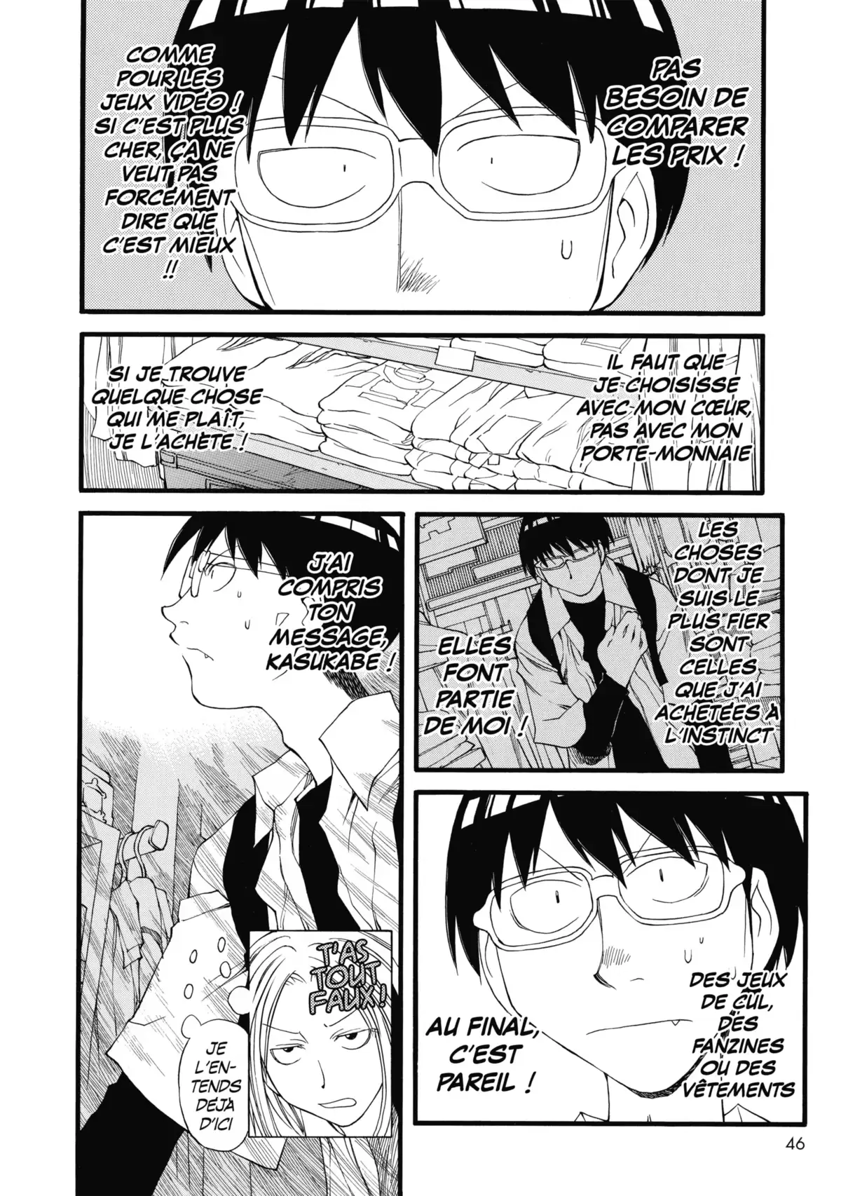 Genshiken Volume 5 page 47