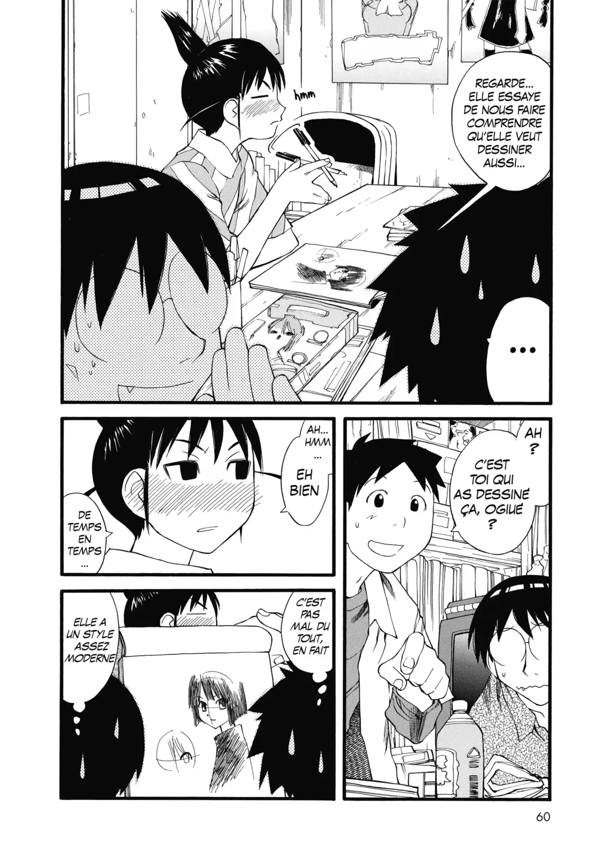 Genshiken Volume 5 page 61