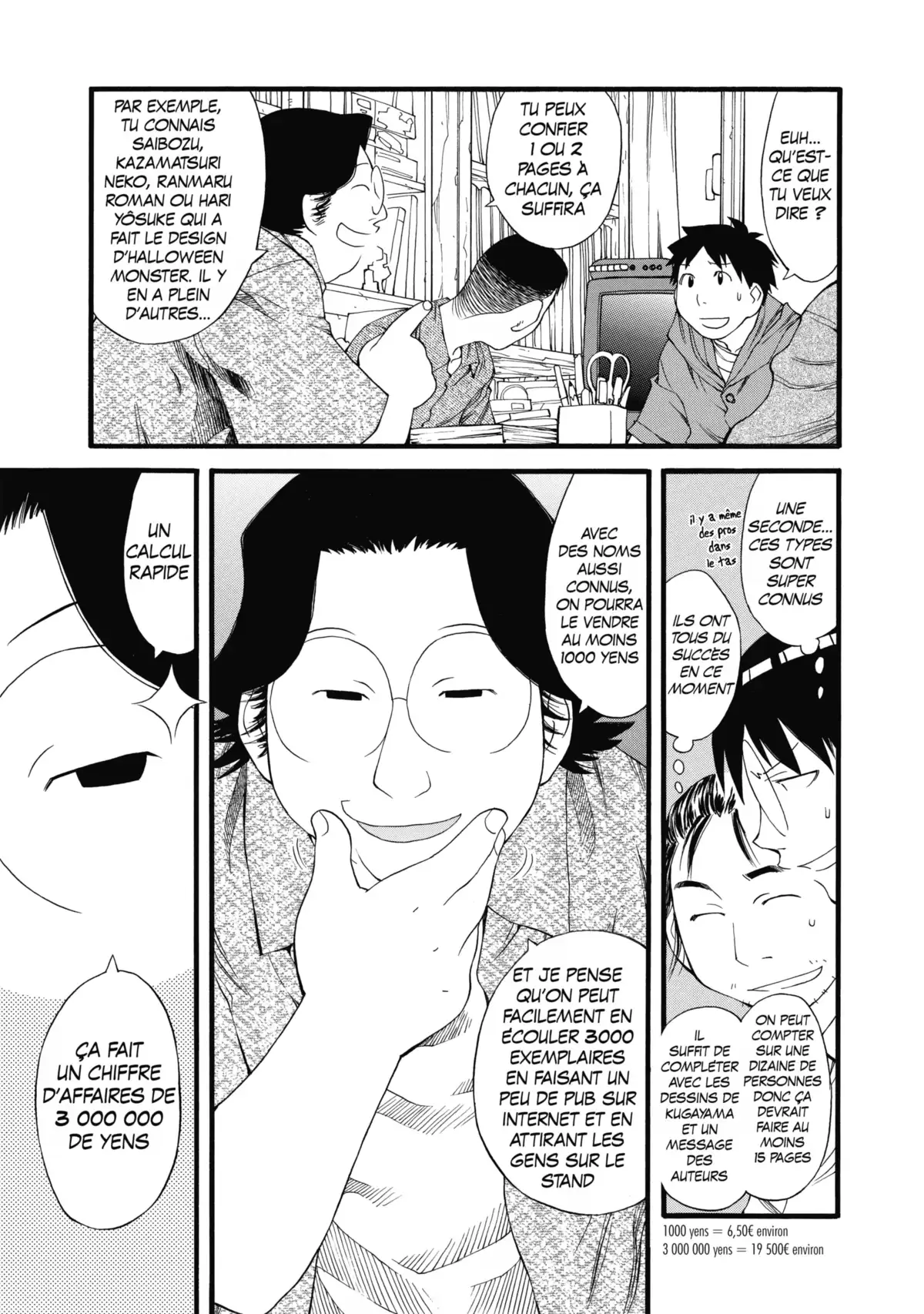 Genshiken Volume 5 page 66