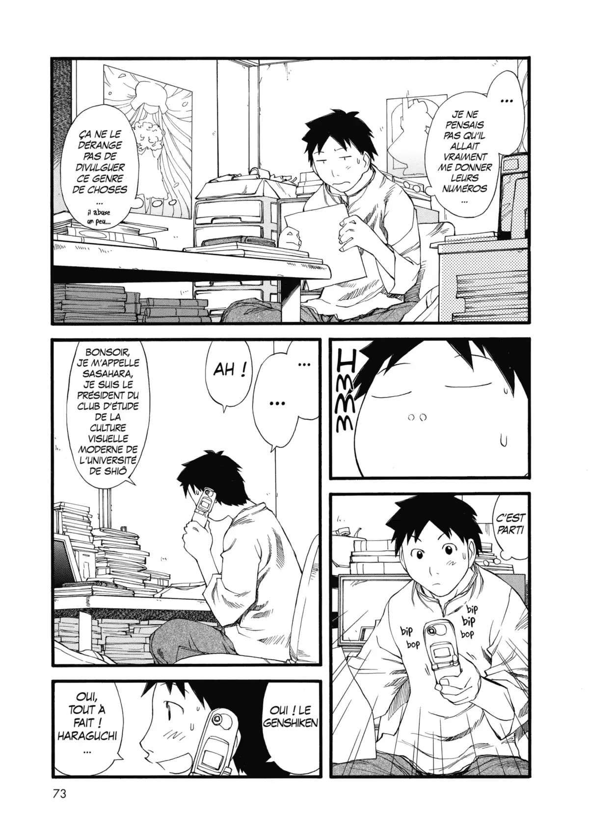 Genshiken Volume 5 page 74
