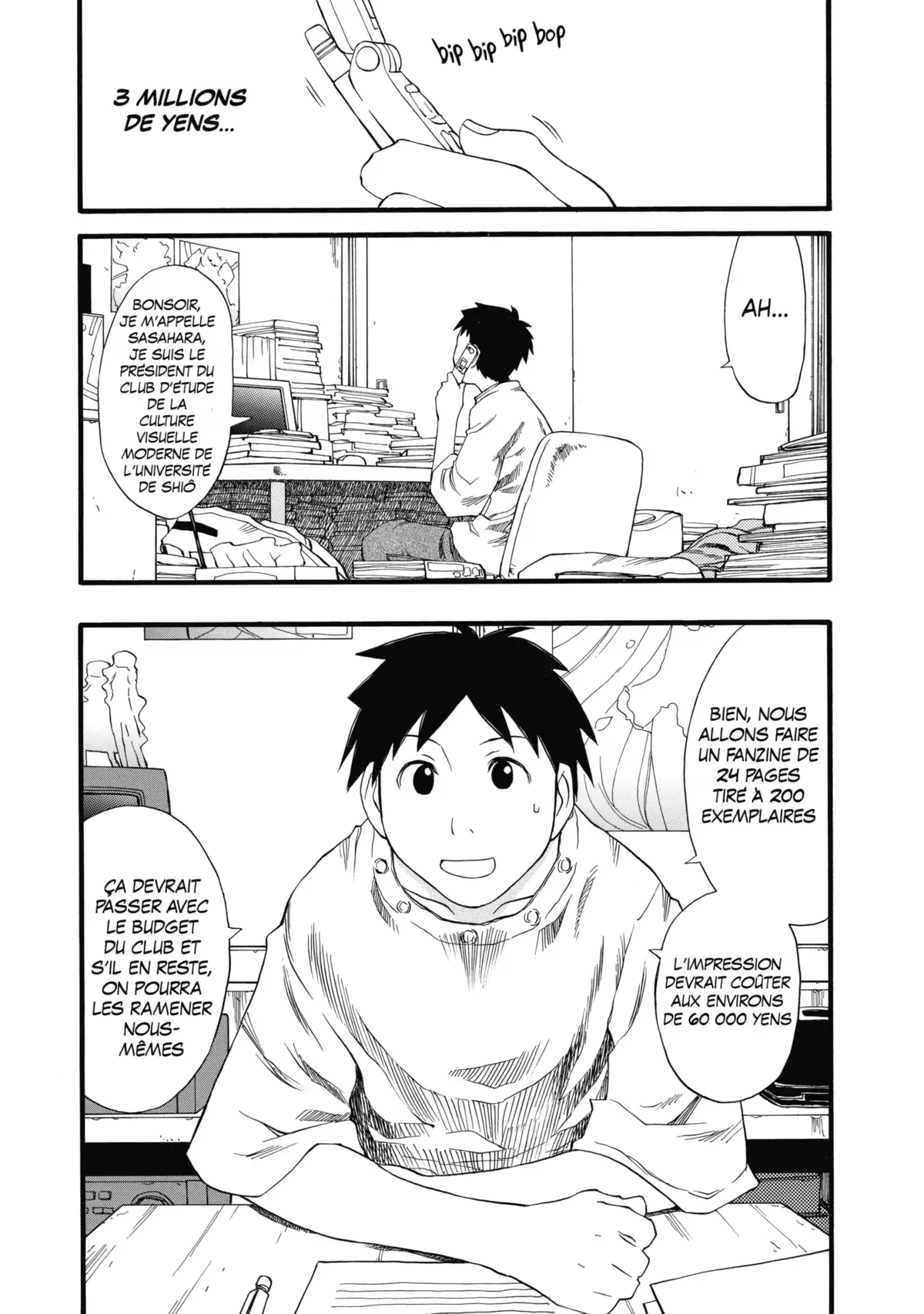 Genshiken Volume 5 page 78