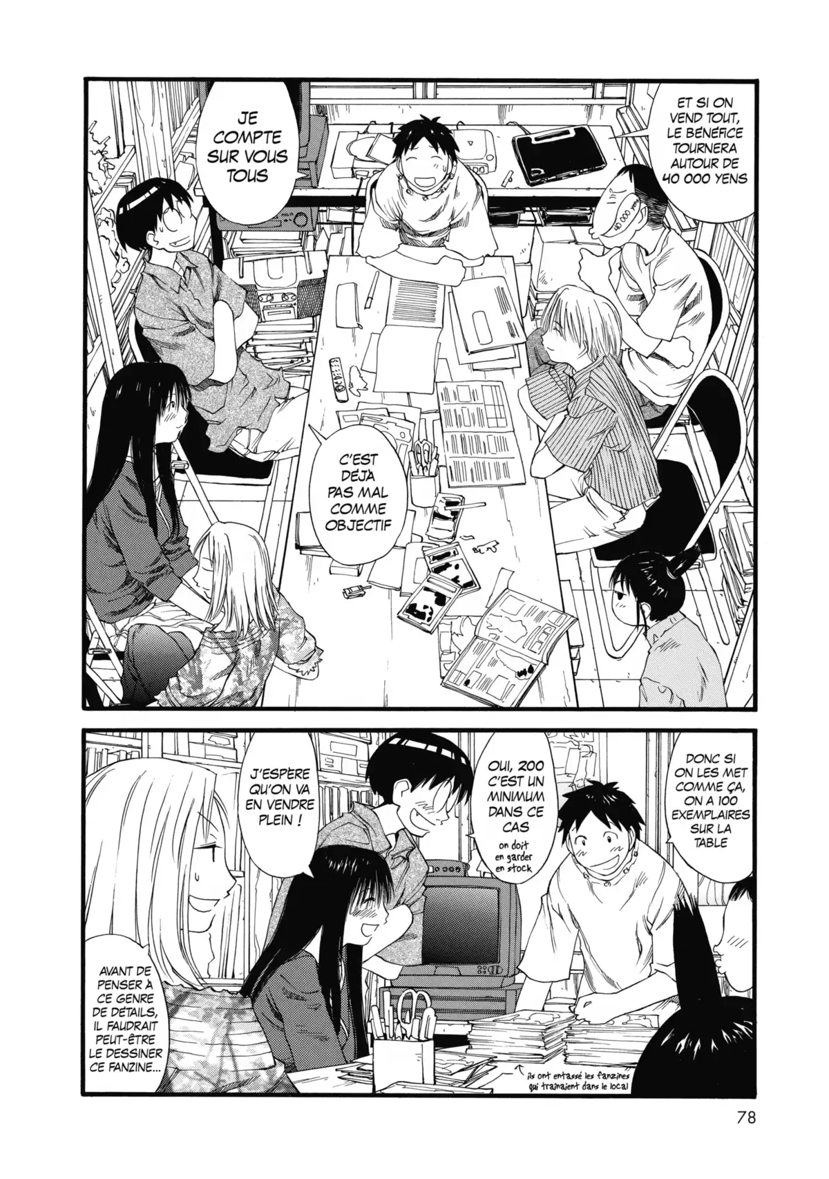 Genshiken Volume 5 page 79