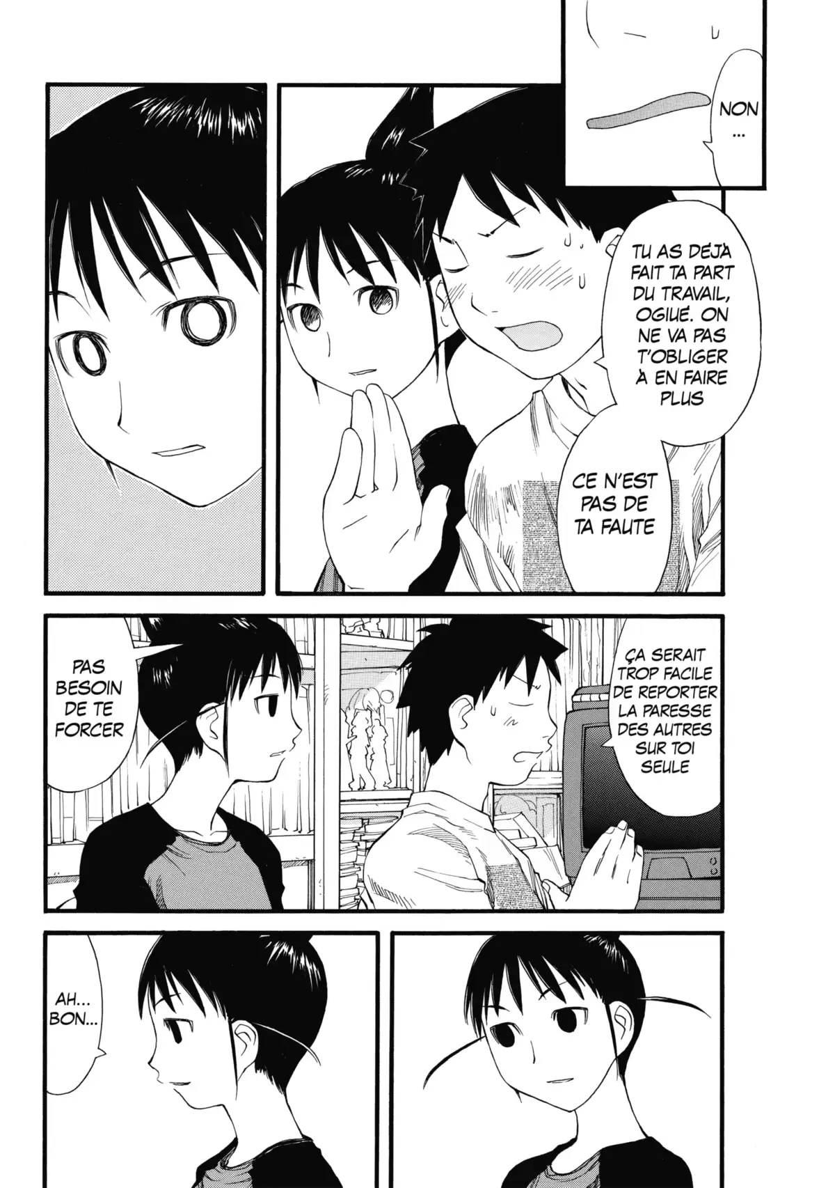 Genshiken Volume 5 page 93