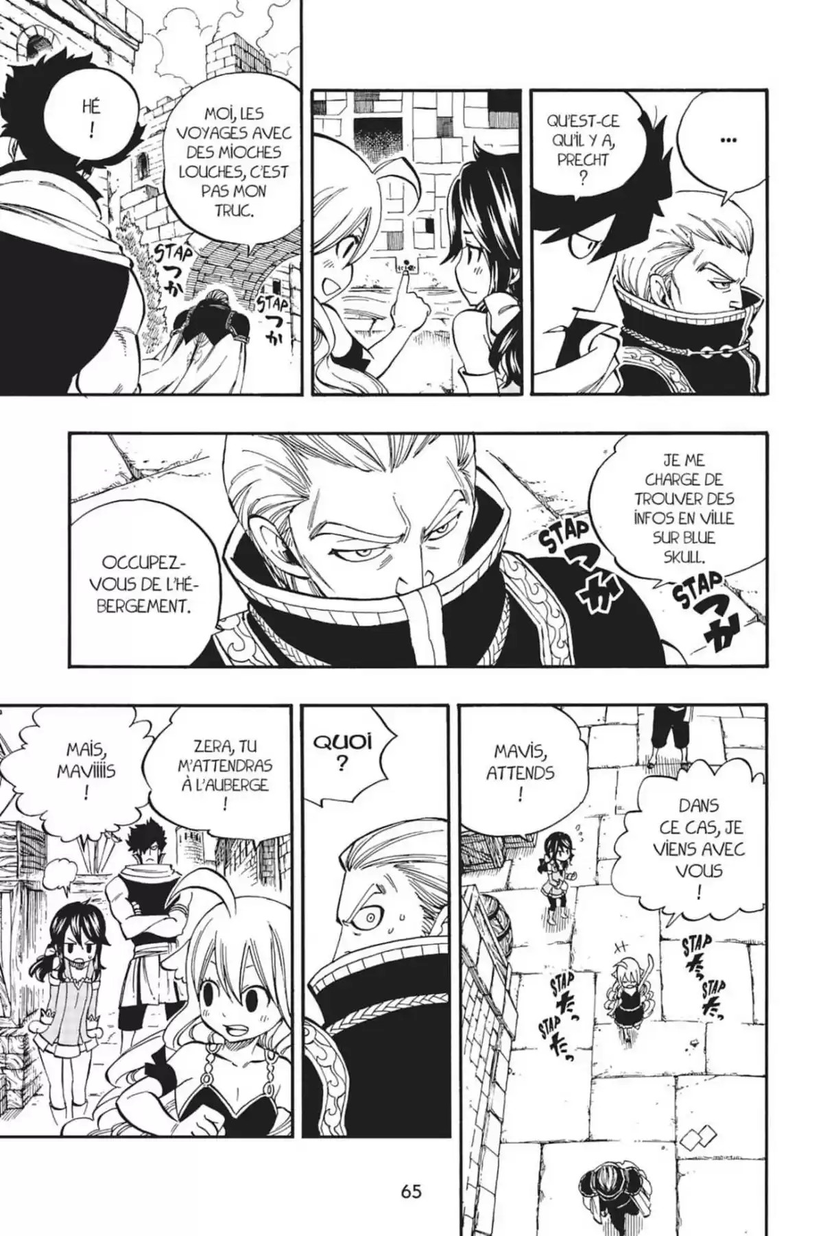 Fairy Tail – Zerø Volume 1 page 67