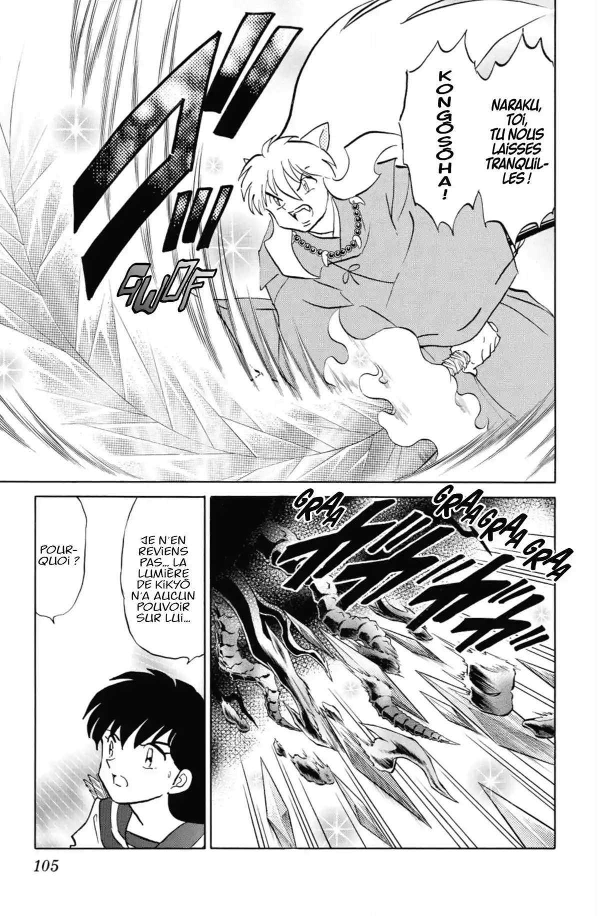 Inu-Yasha Volume 53 page 104