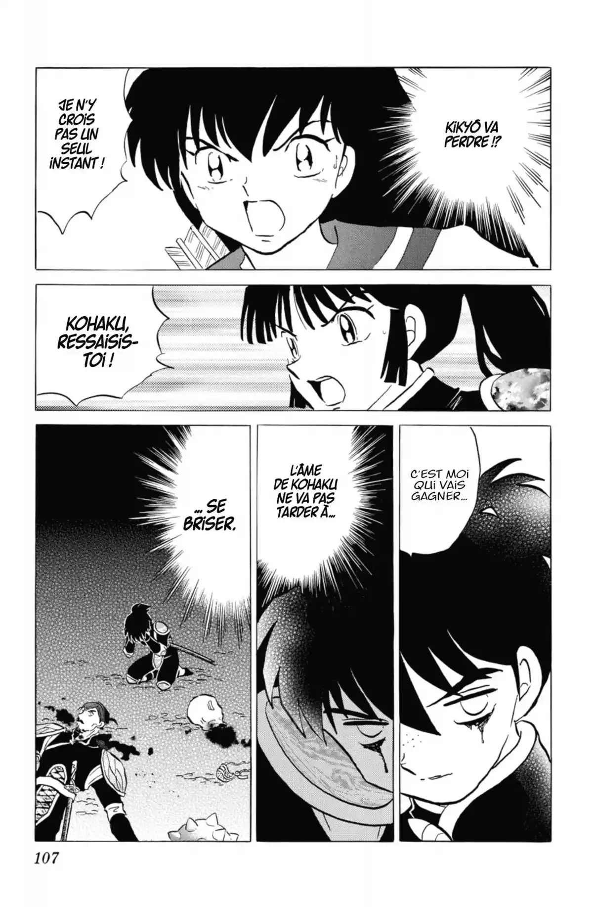 Inu-Yasha Volume 53 page 106