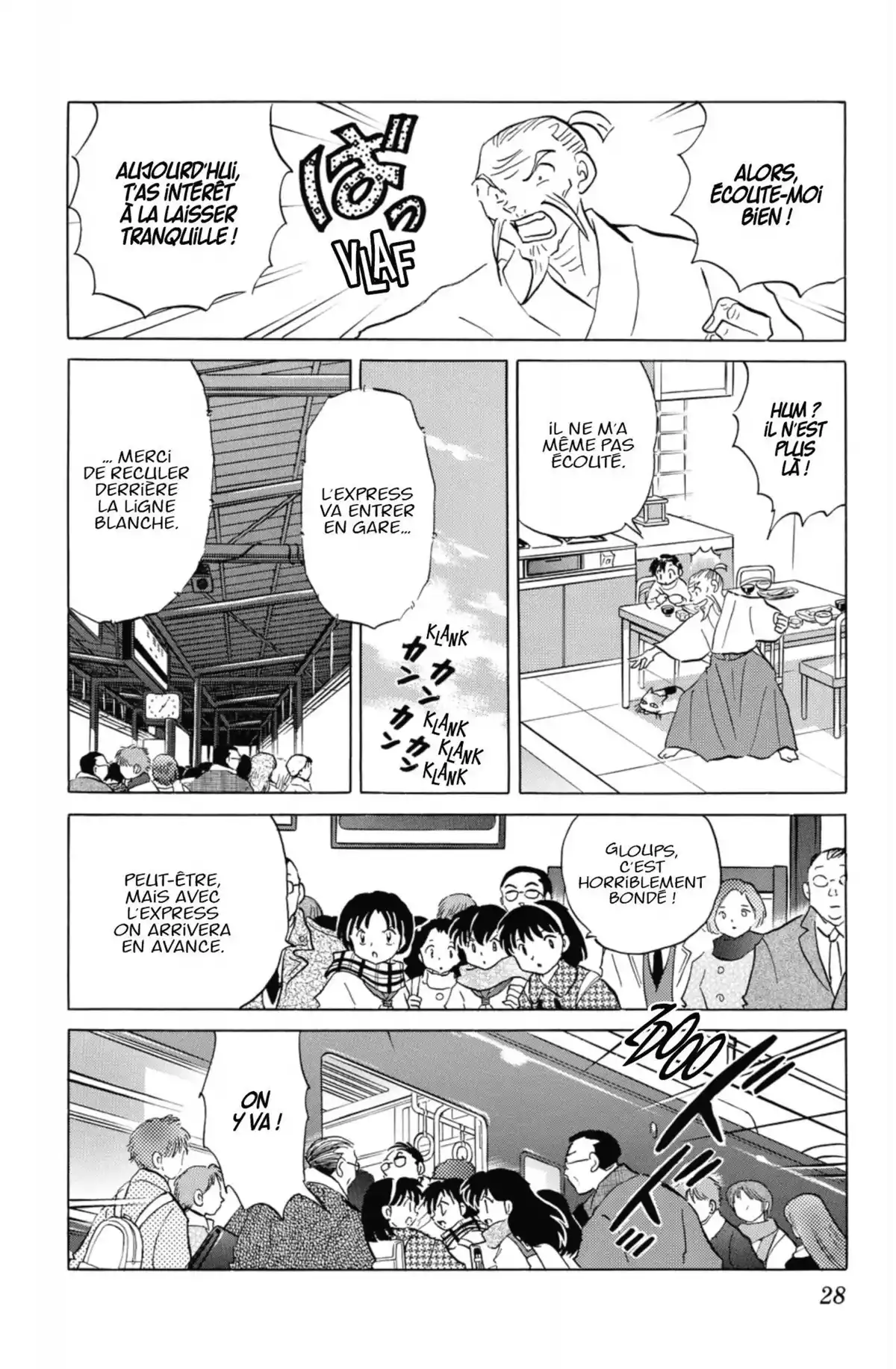 Inu-Yasha Volume 53 page 27
