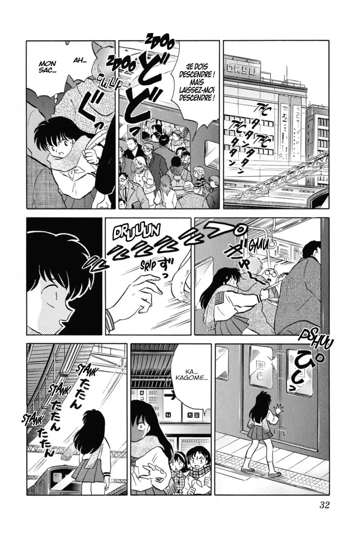 Inu-Yasha Volume 53 page 31
