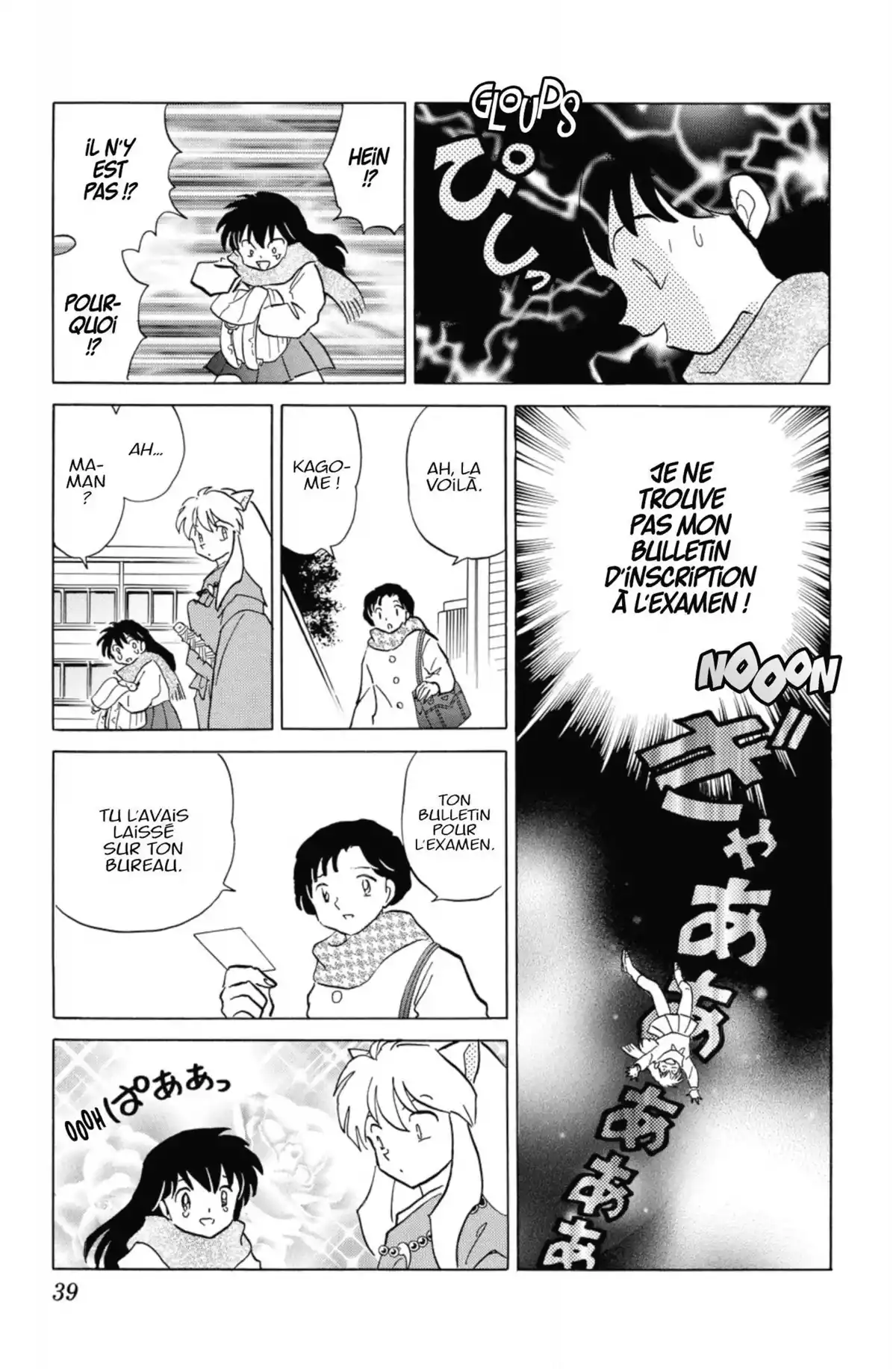 Inu-Yasha Volume 53 page 38