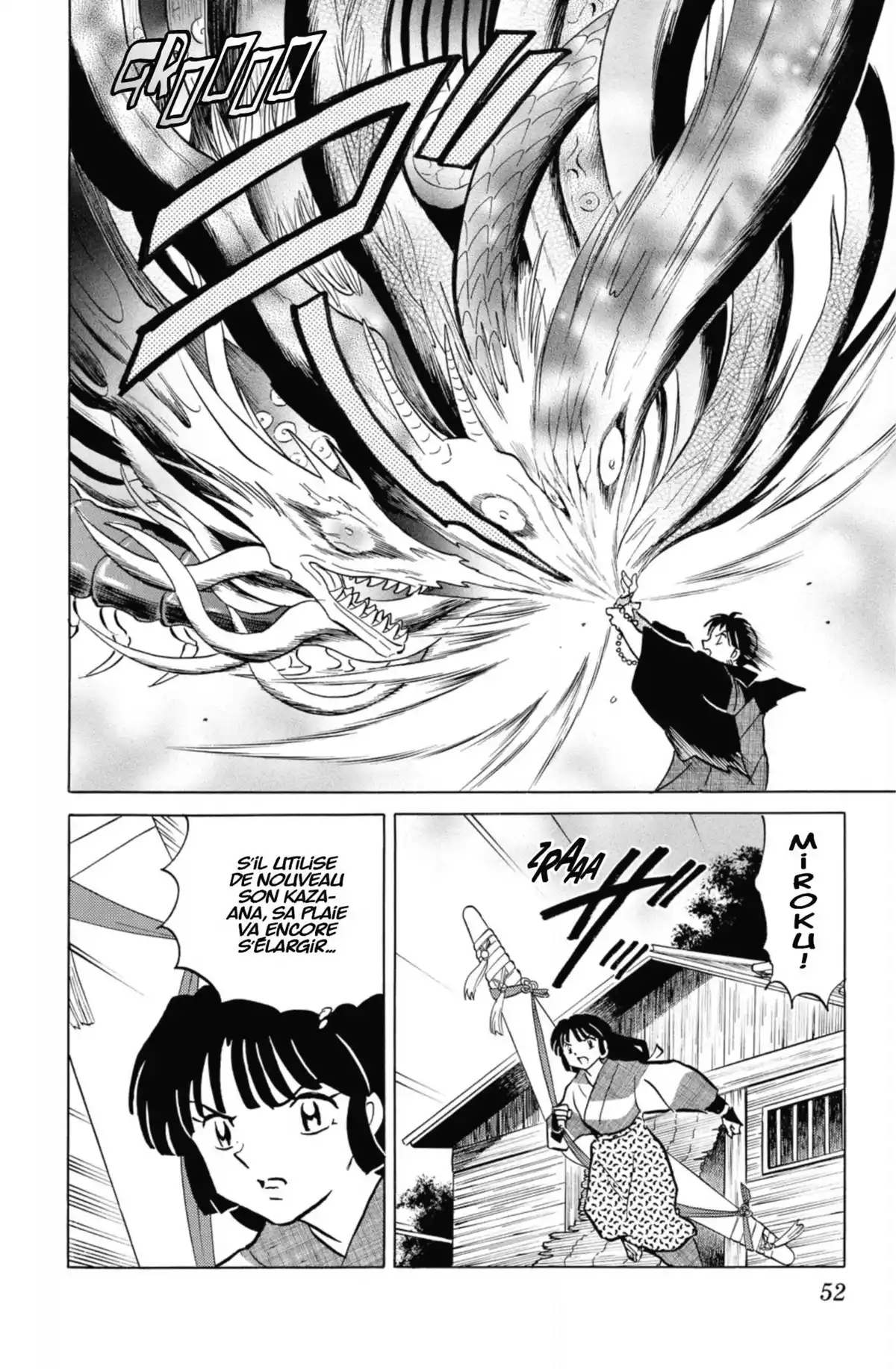 Inu-Yasha Volume 53 page 51